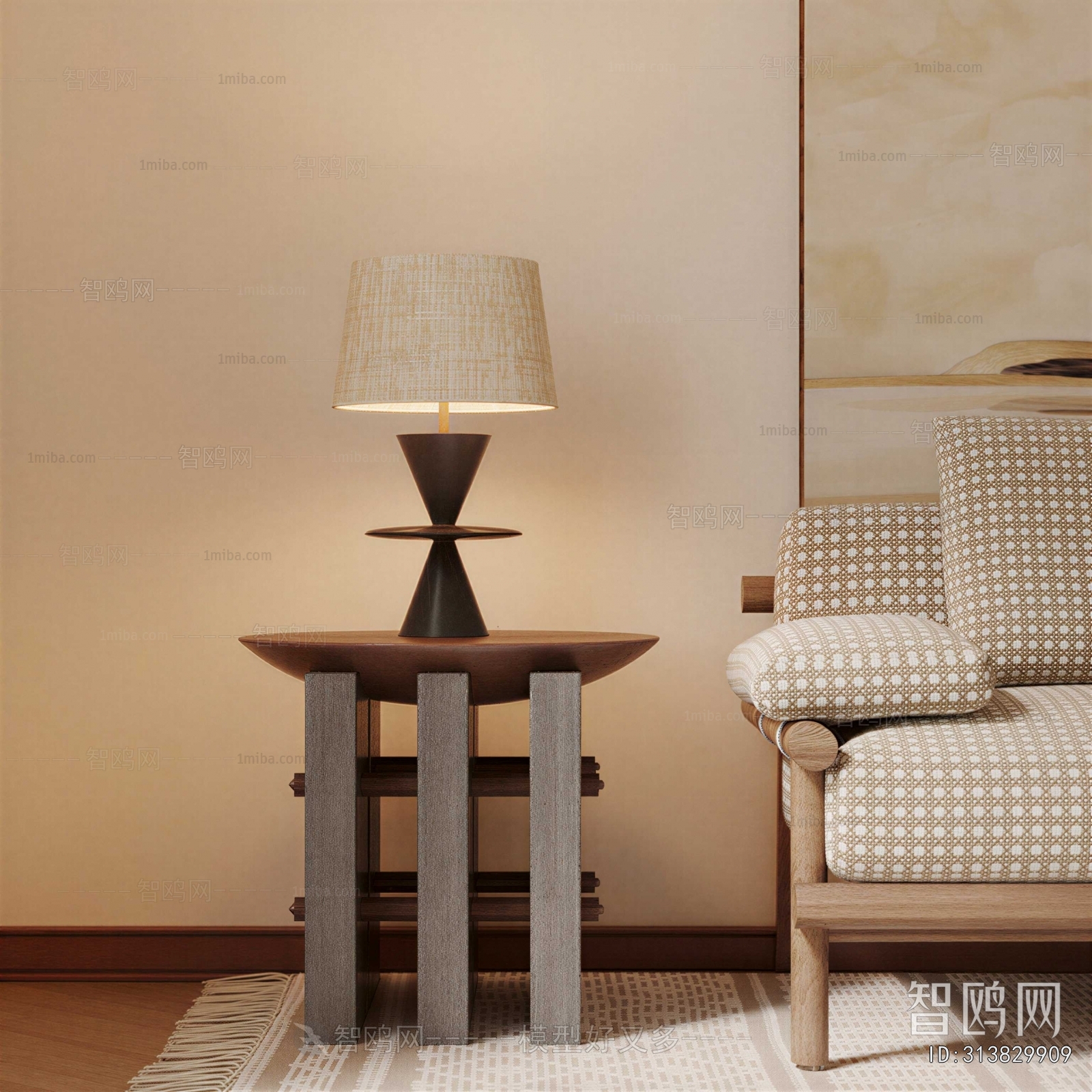 Modern Table Lamp