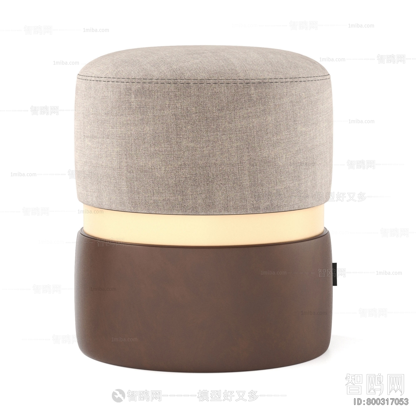 Modern Stool