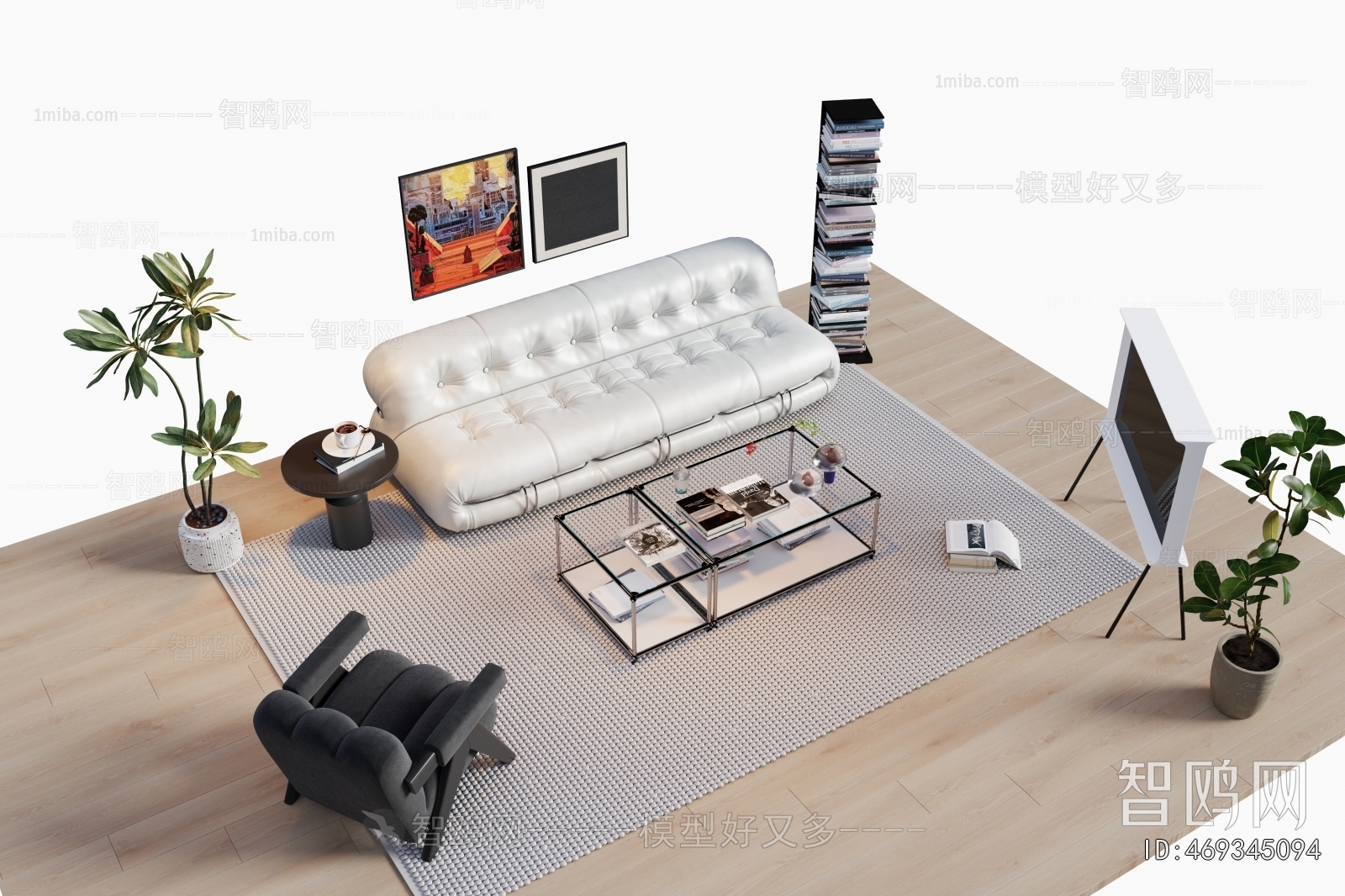 Modern Sofa Combination