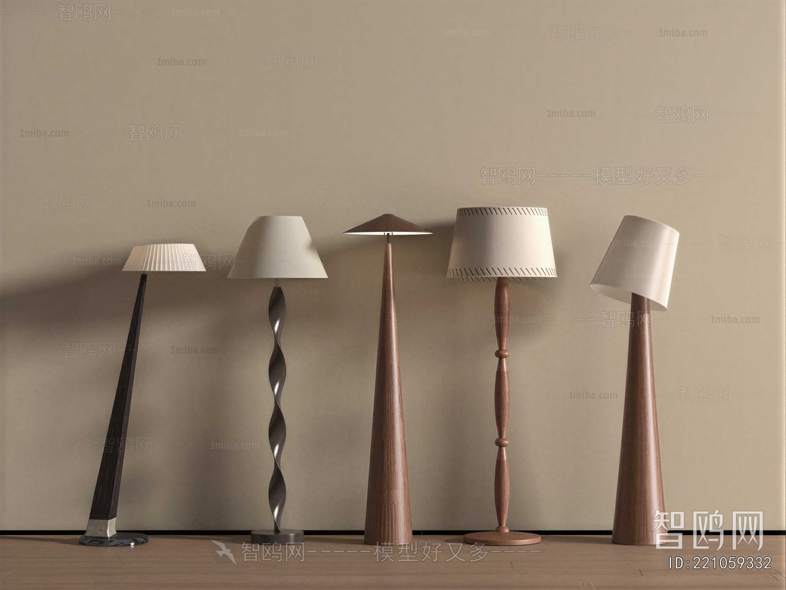 Modern Floor Lamp