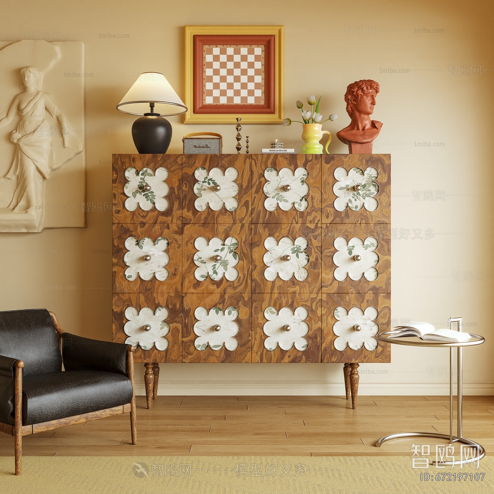 Modern Chest Of Drawers