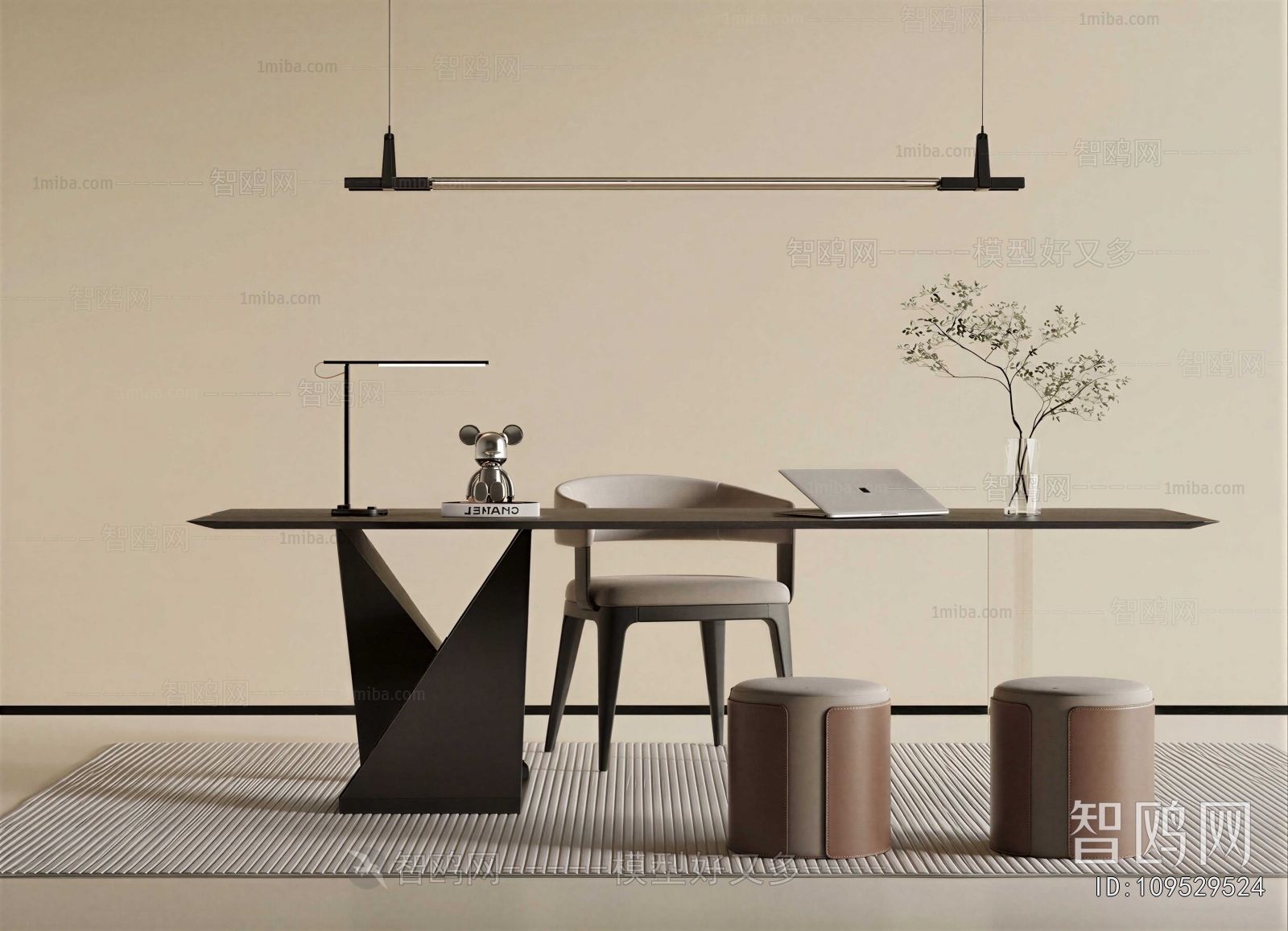 Modern Computer Desk And Chair