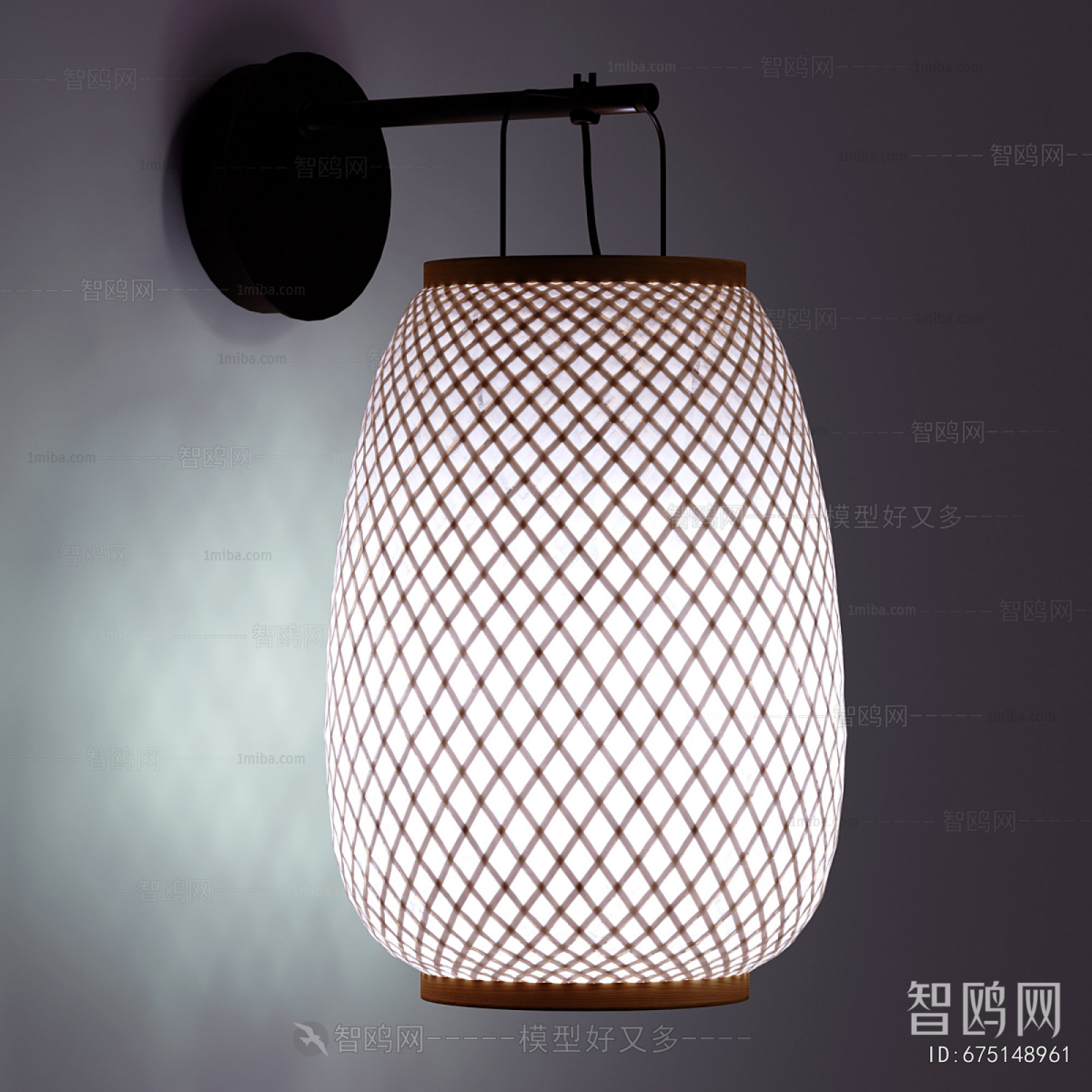 Modern Wall Lamp