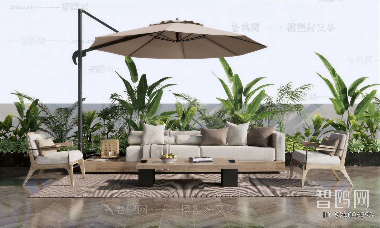 Modern Outdoor Sofa
