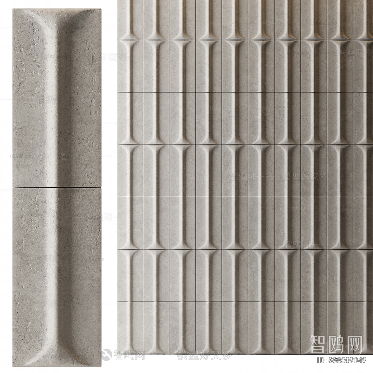Modern Wall Panel