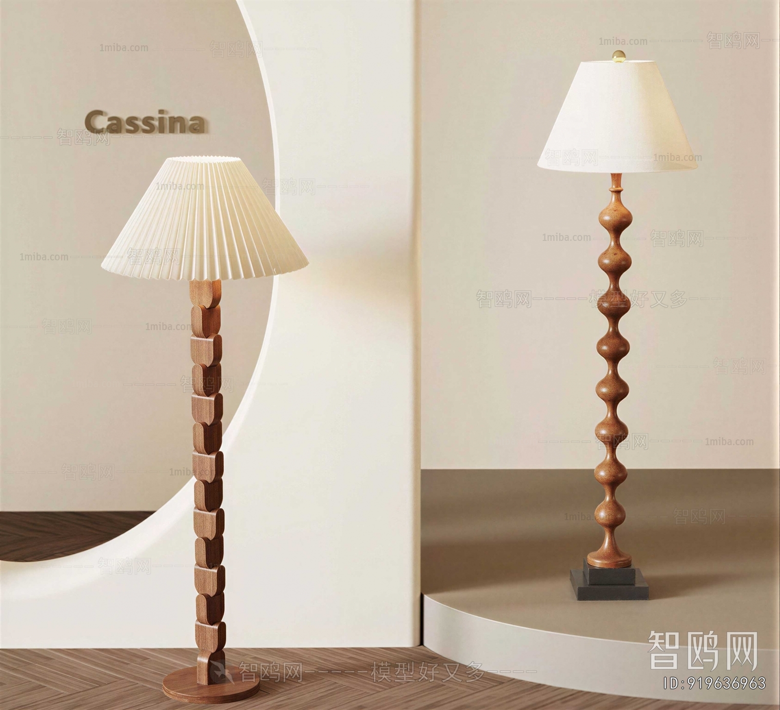 Modern Floor Lamp