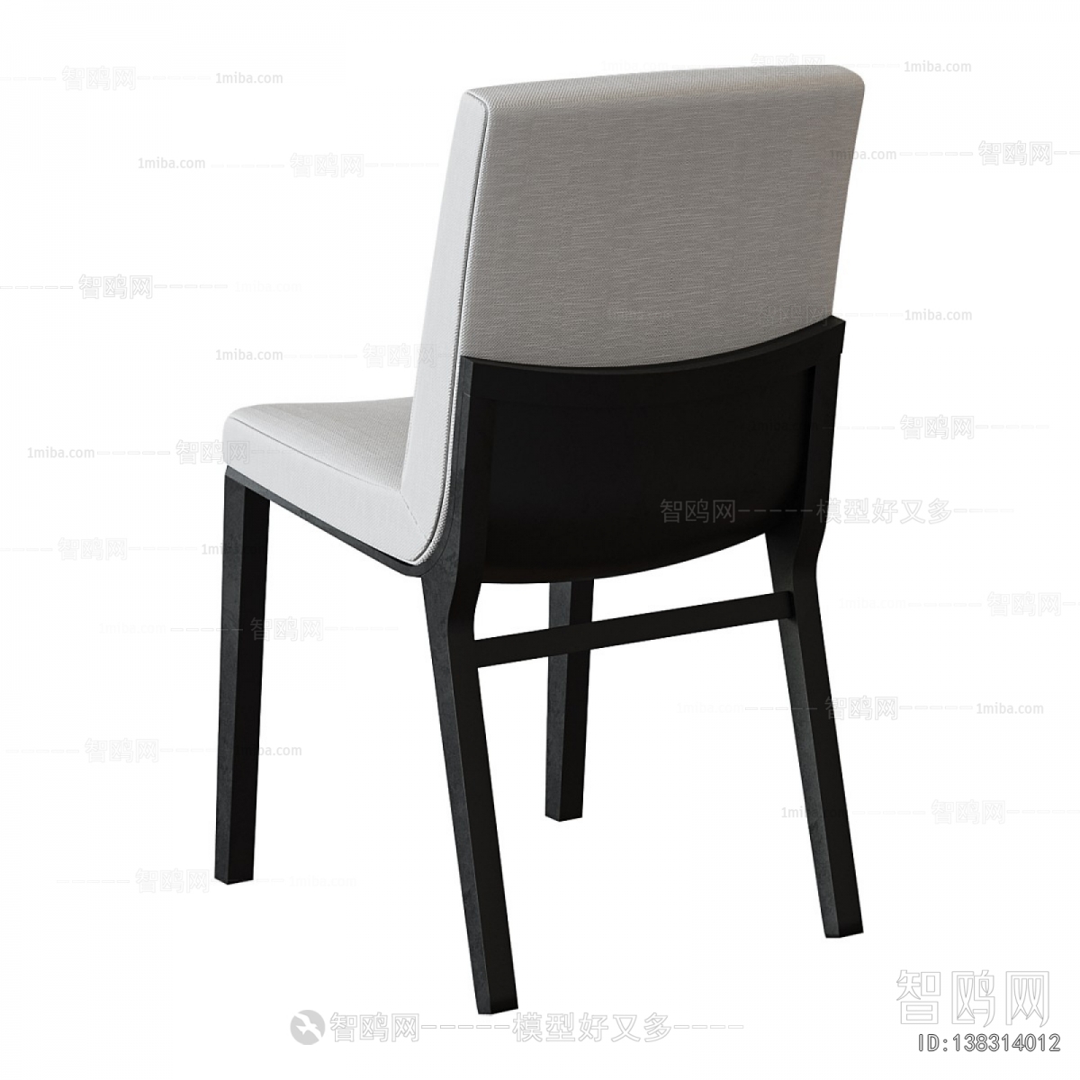Modern Dining Chair