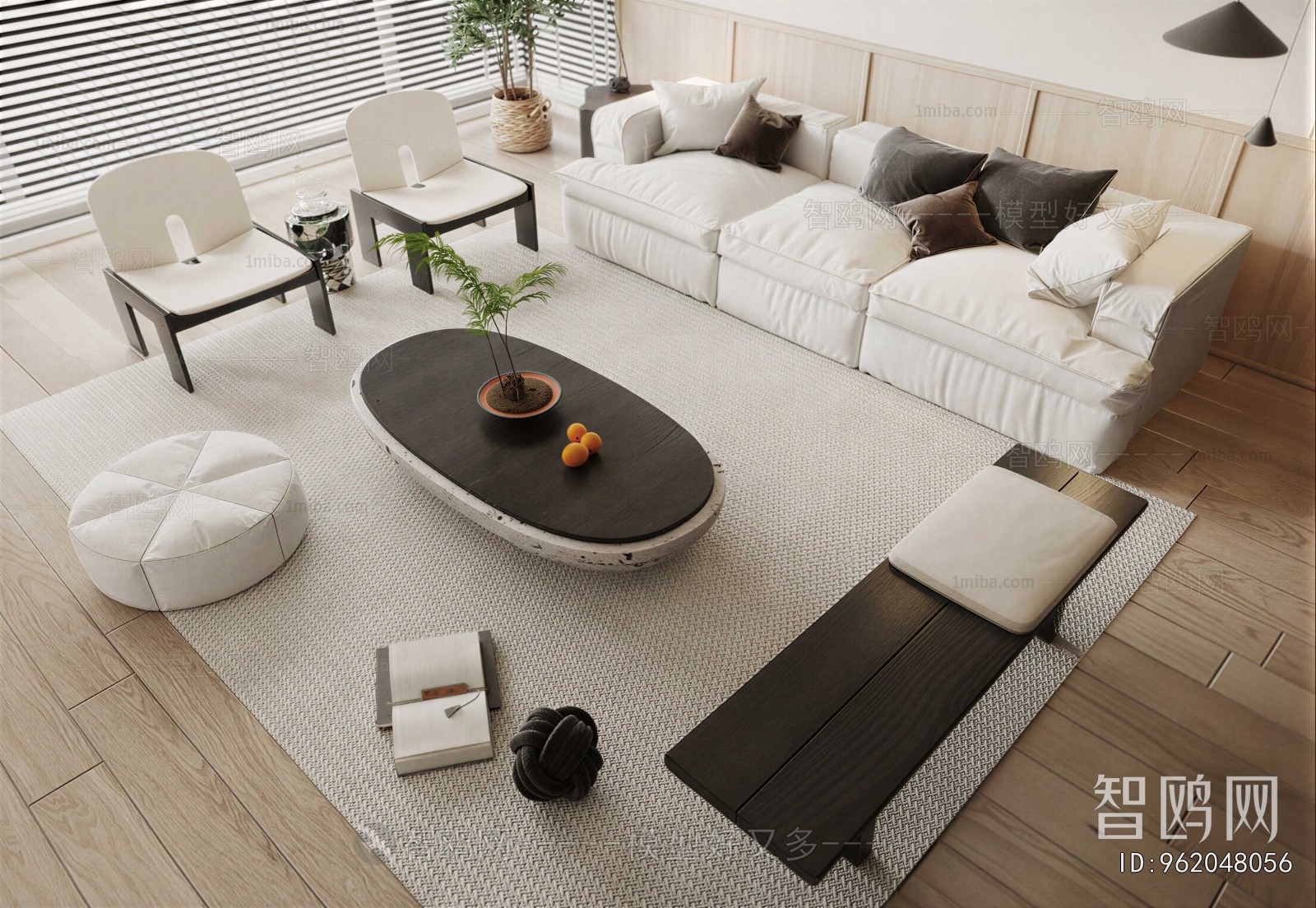 Modern Sofa Combination