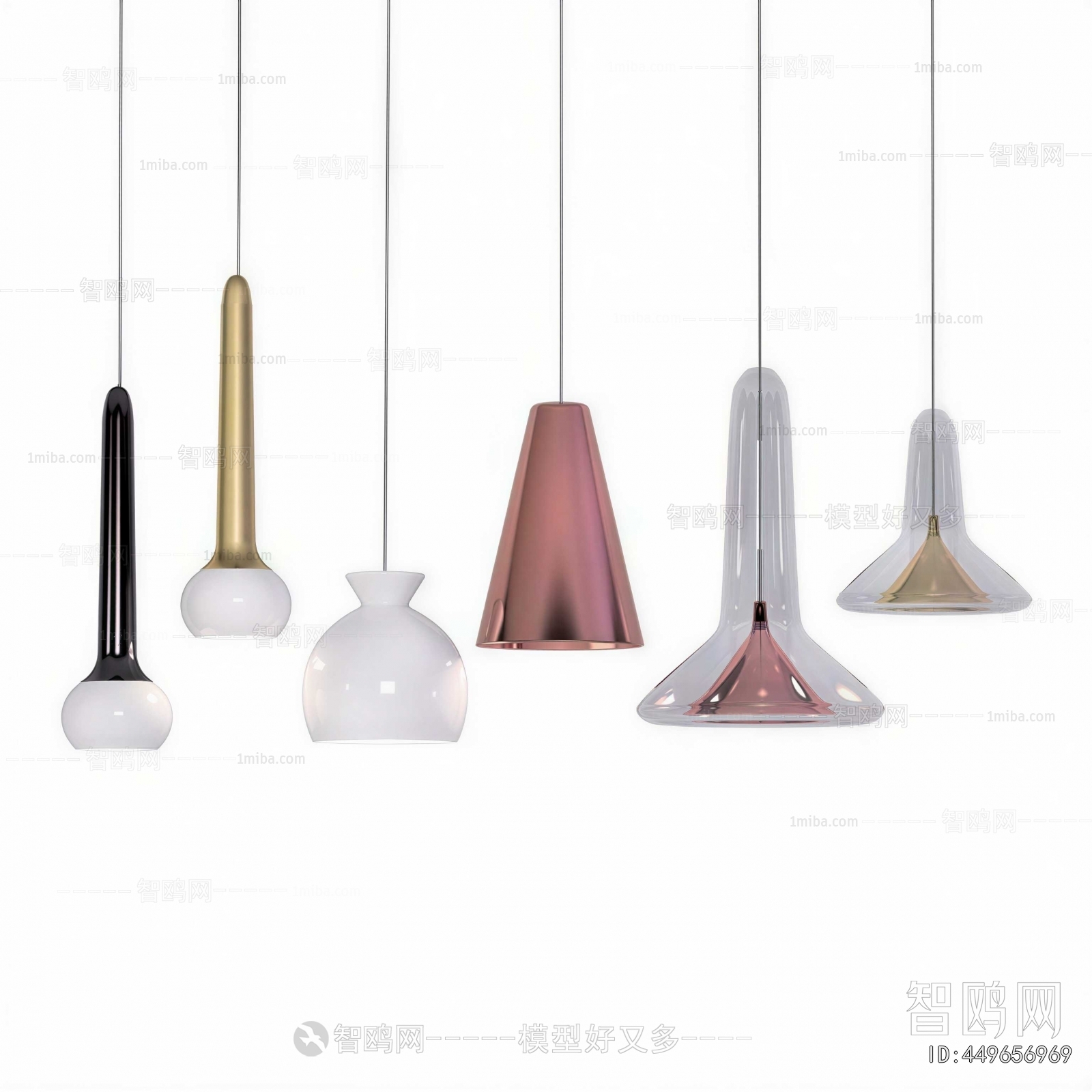 Modern Droplight