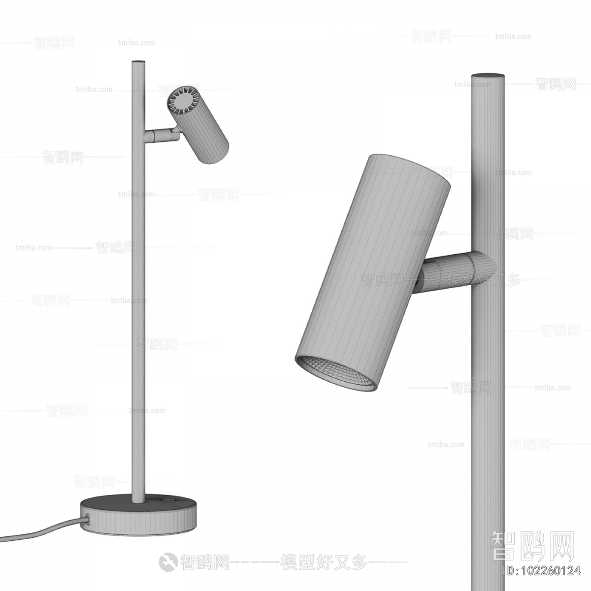 Modern Table Lamp