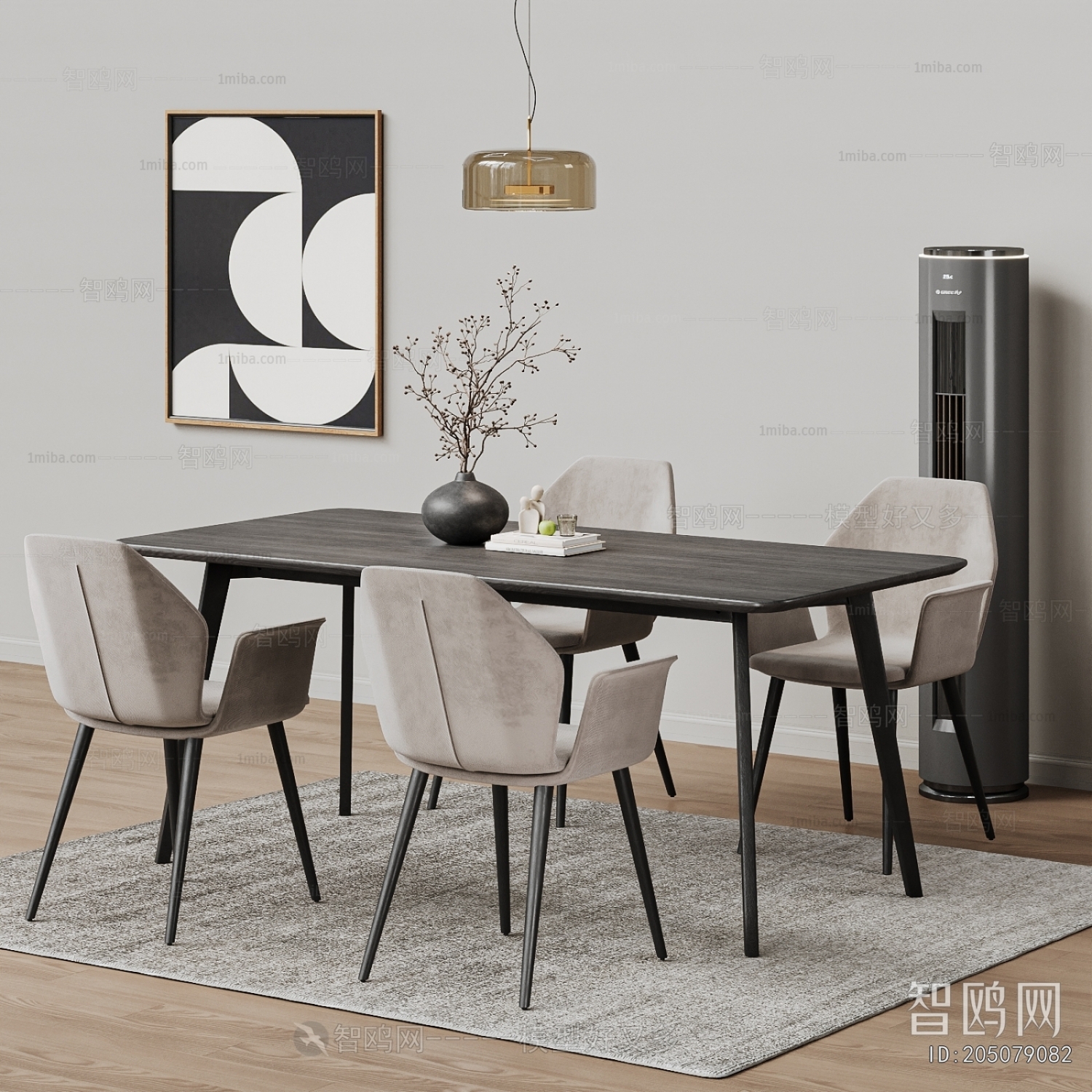 Modern Dining Table And Chairs