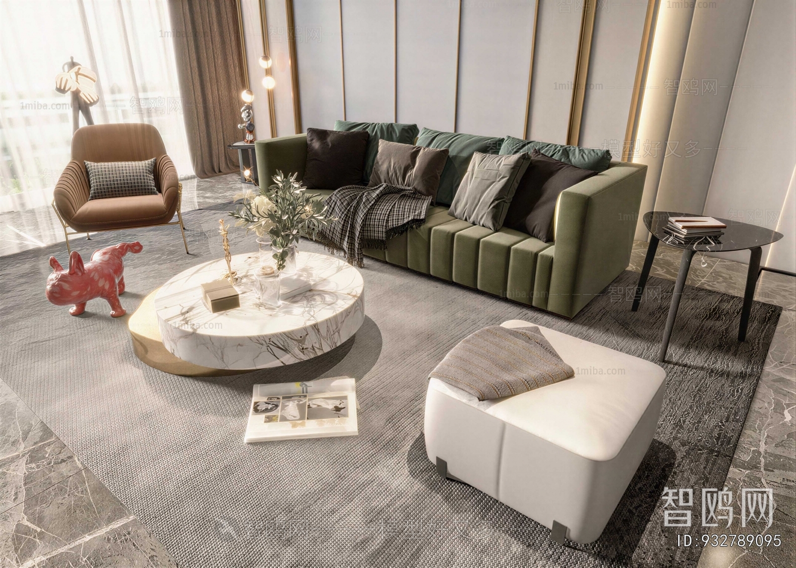 Modern Sofa Combination