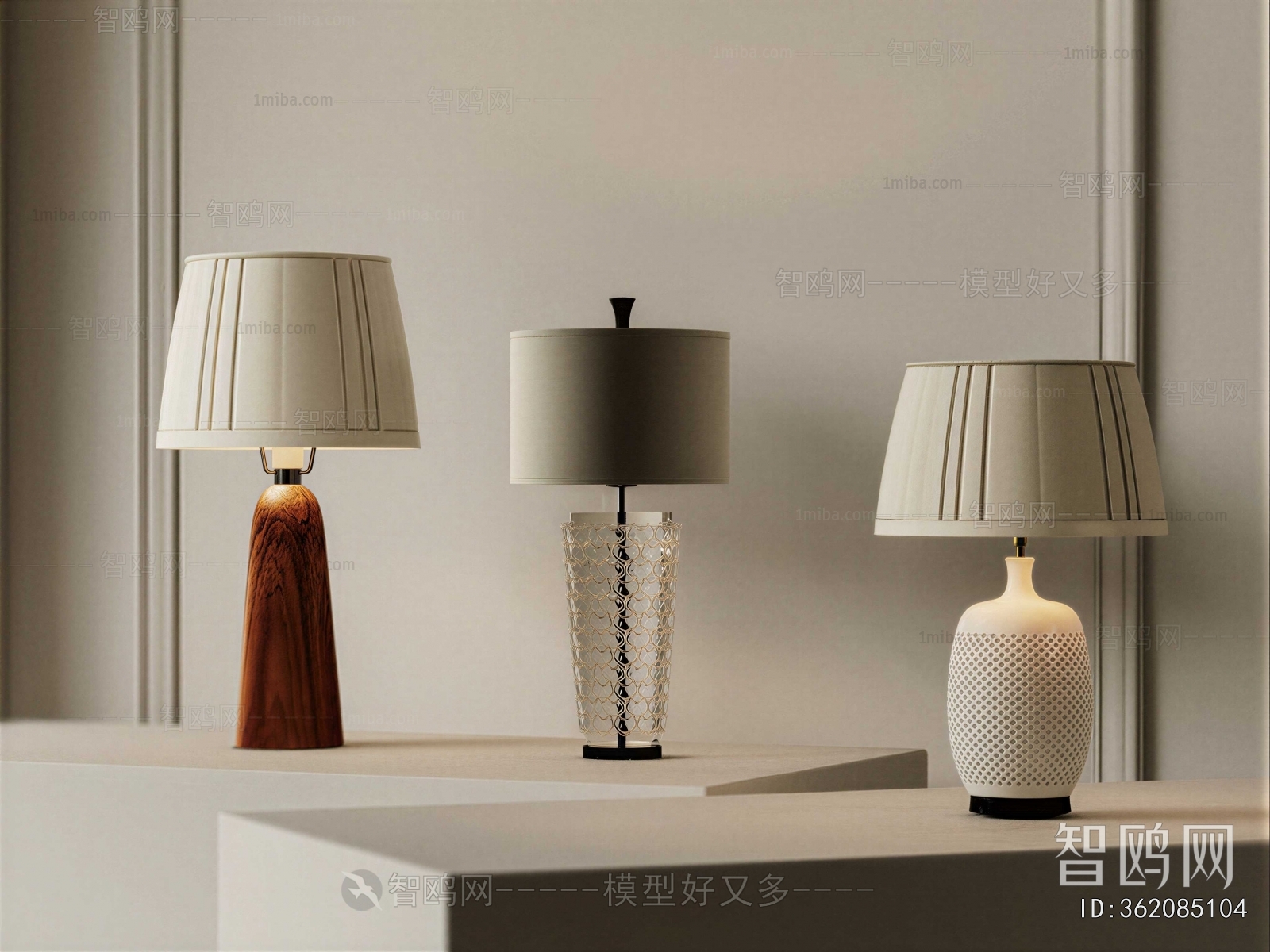 Modern Table Lamp