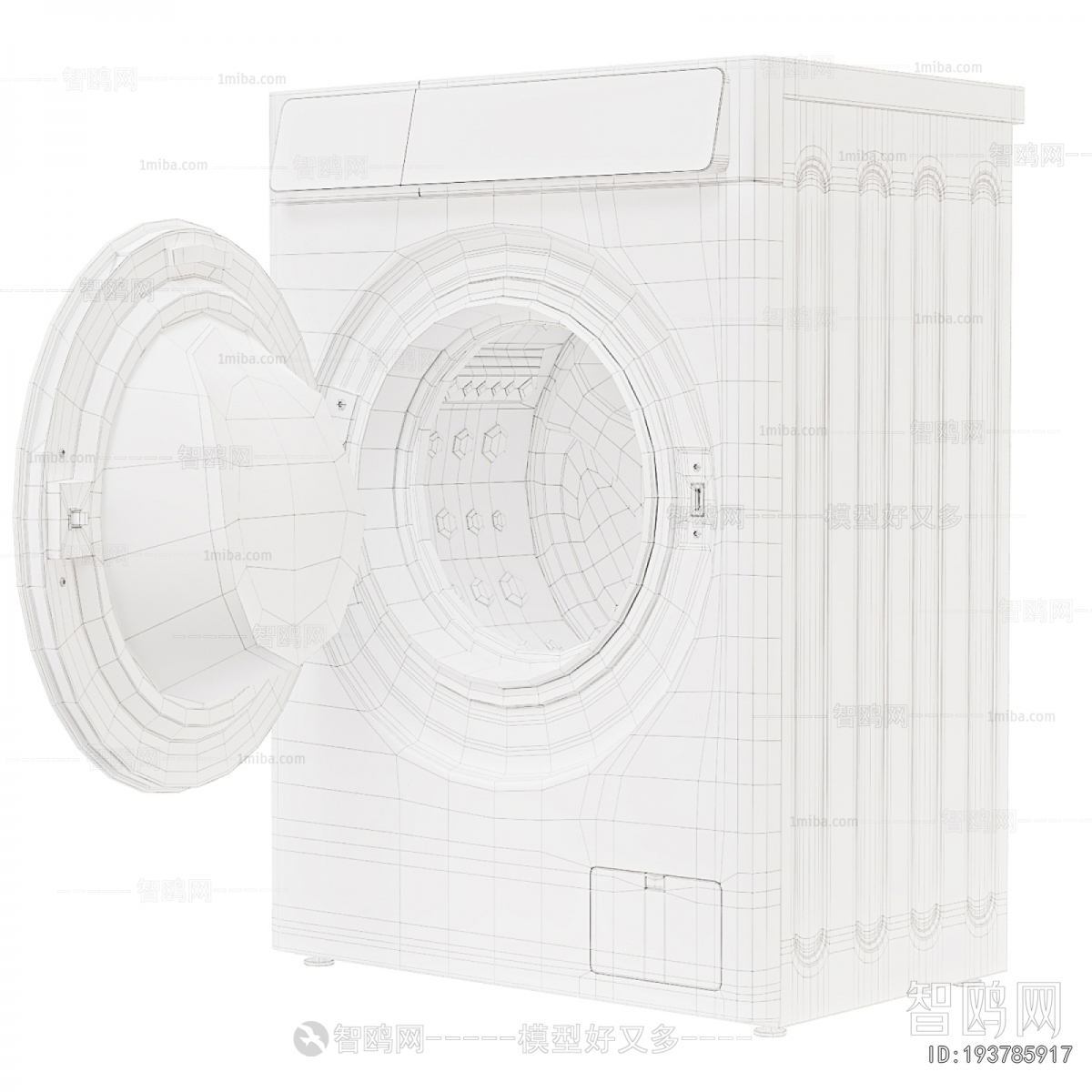 Modern Washing Machine