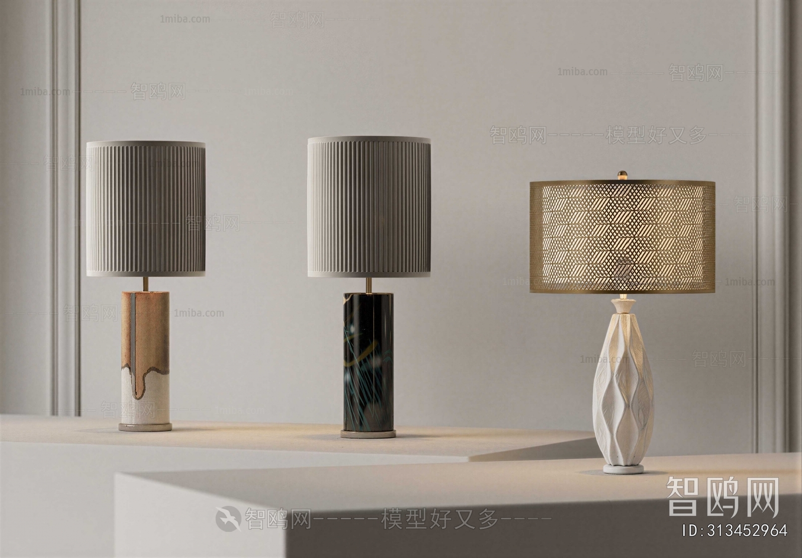 Modern Table Lamp
