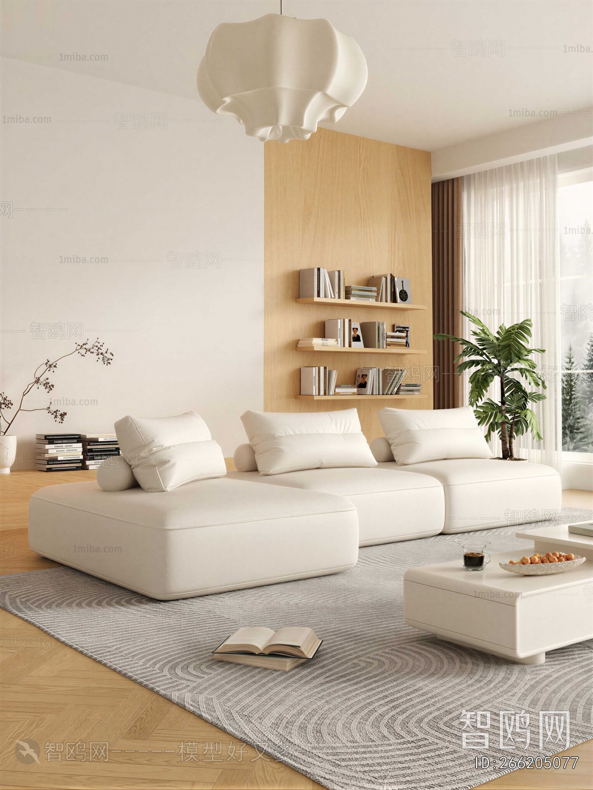 Modern Sofa Combination