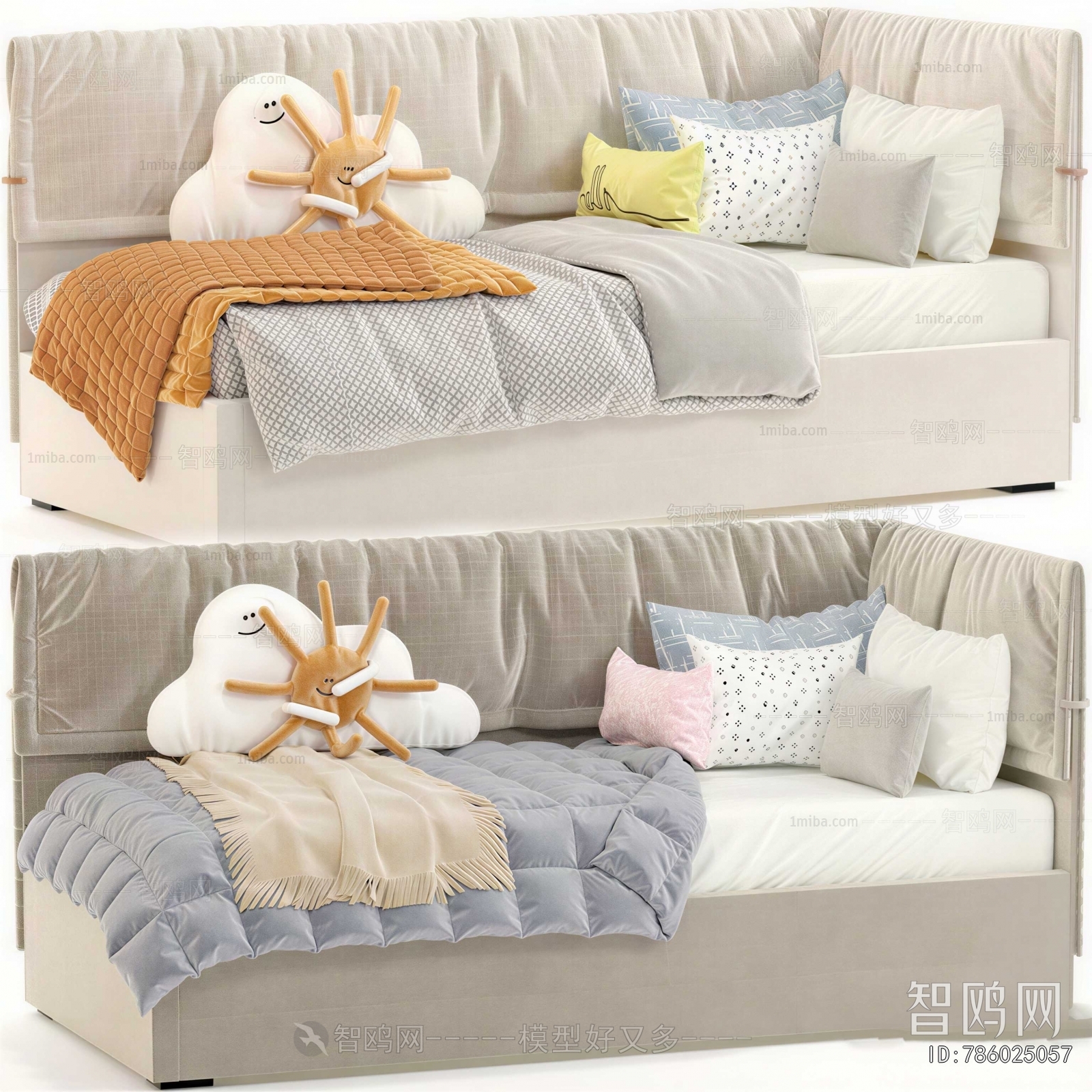 Modern Sofa Bed