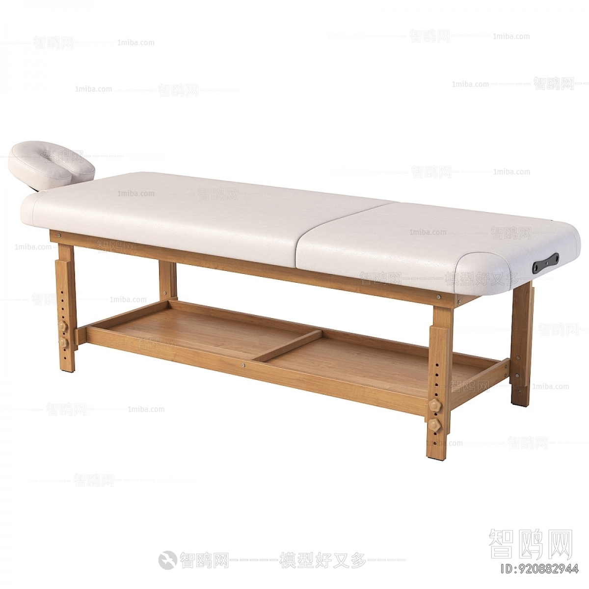 Modern Massage Table