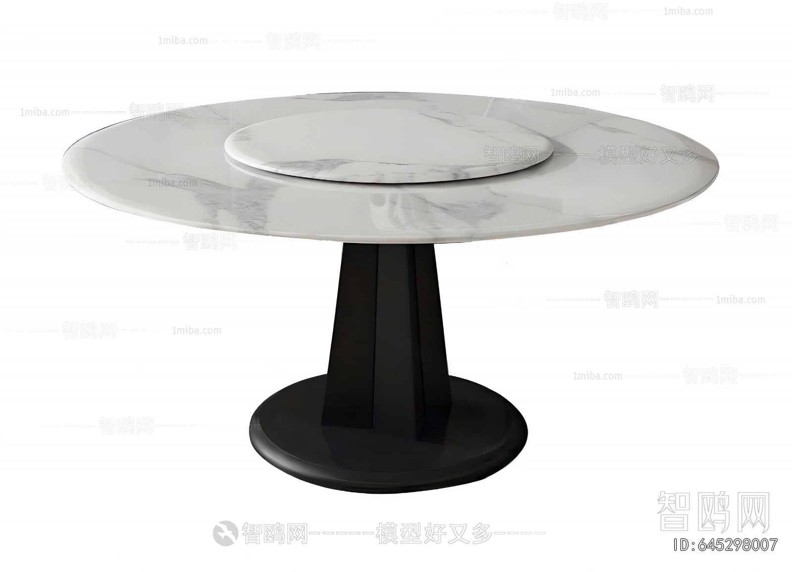 Modern Dining Table