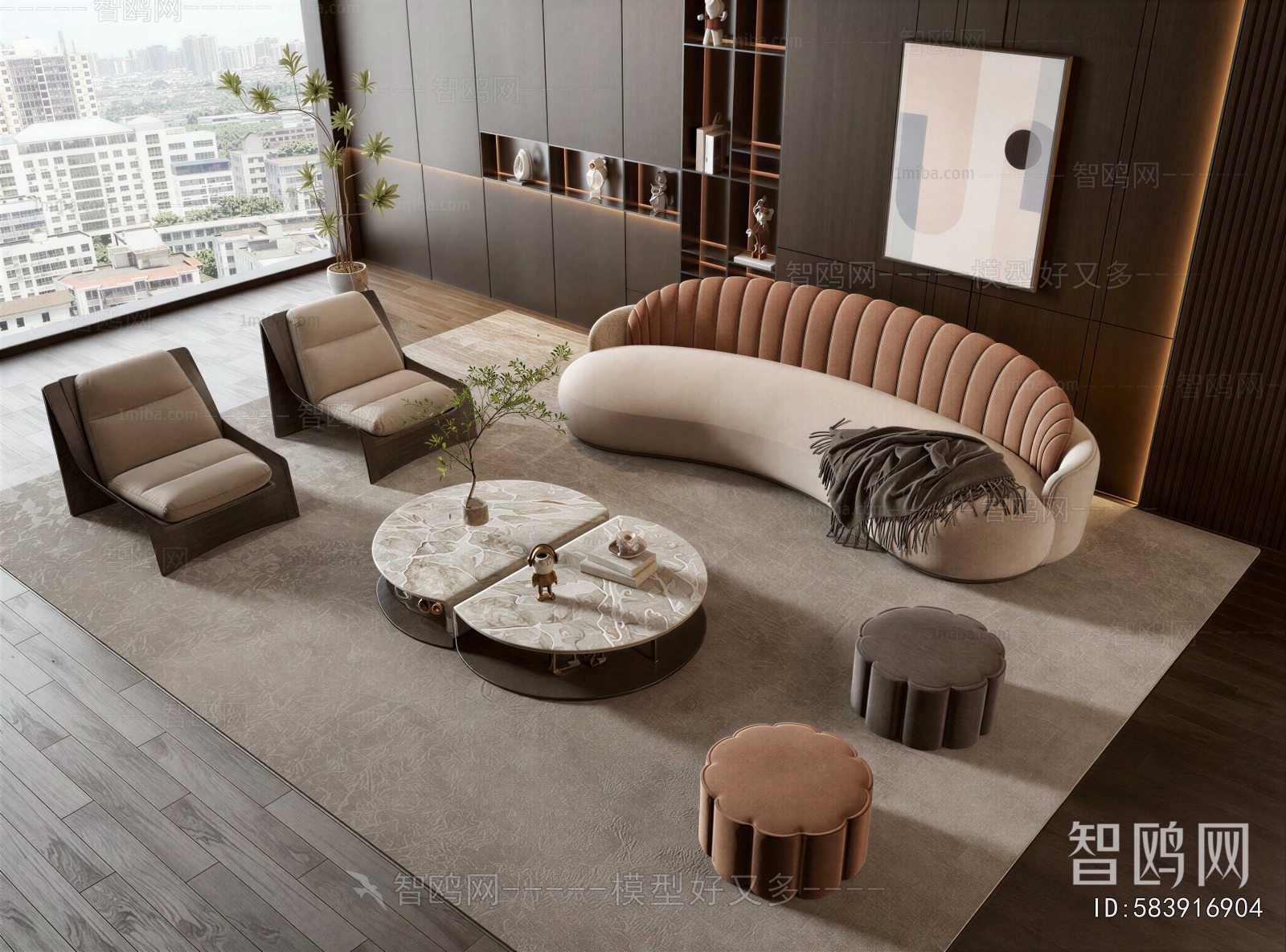 Modern Sofa Combination