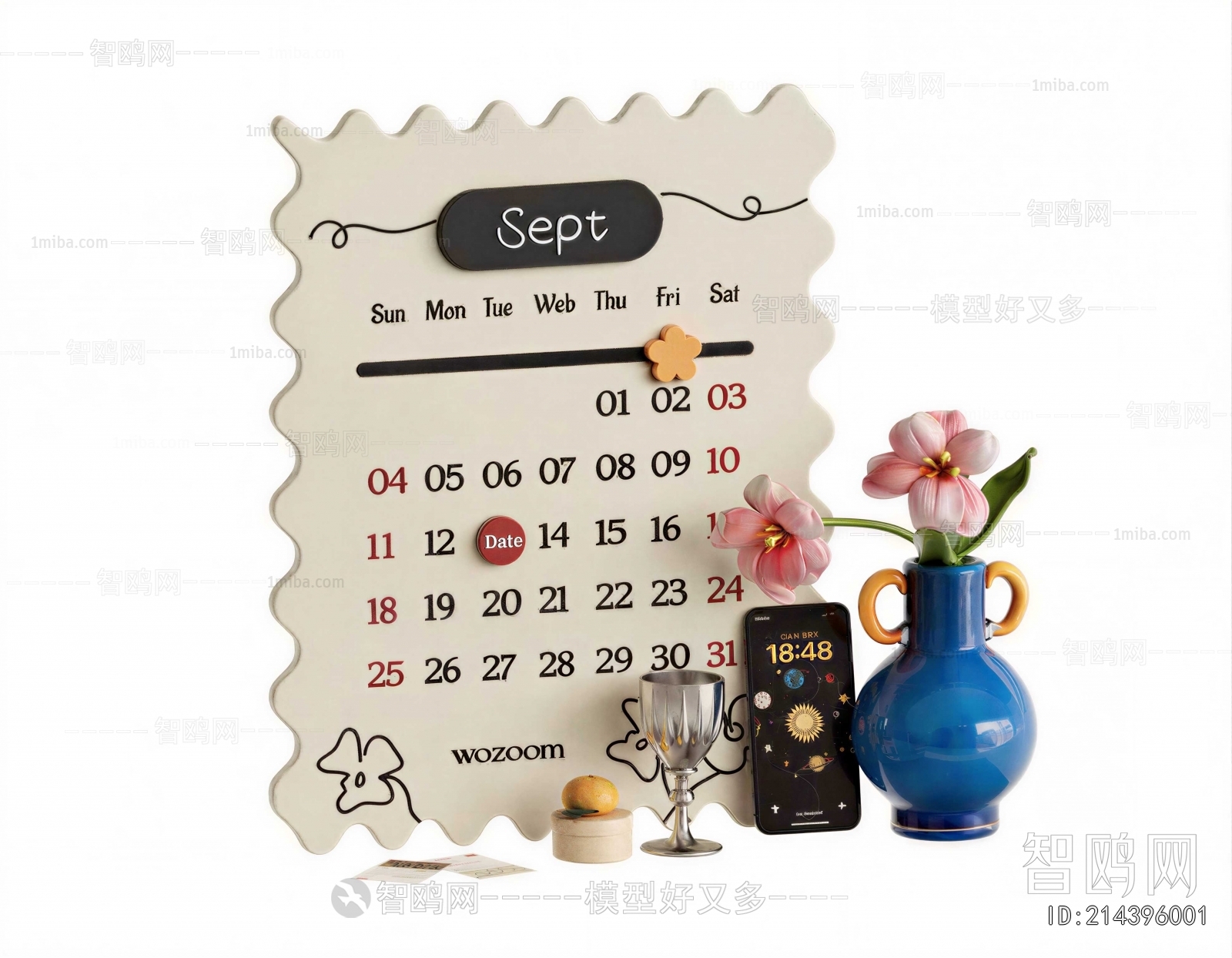 Modern Decorative Set