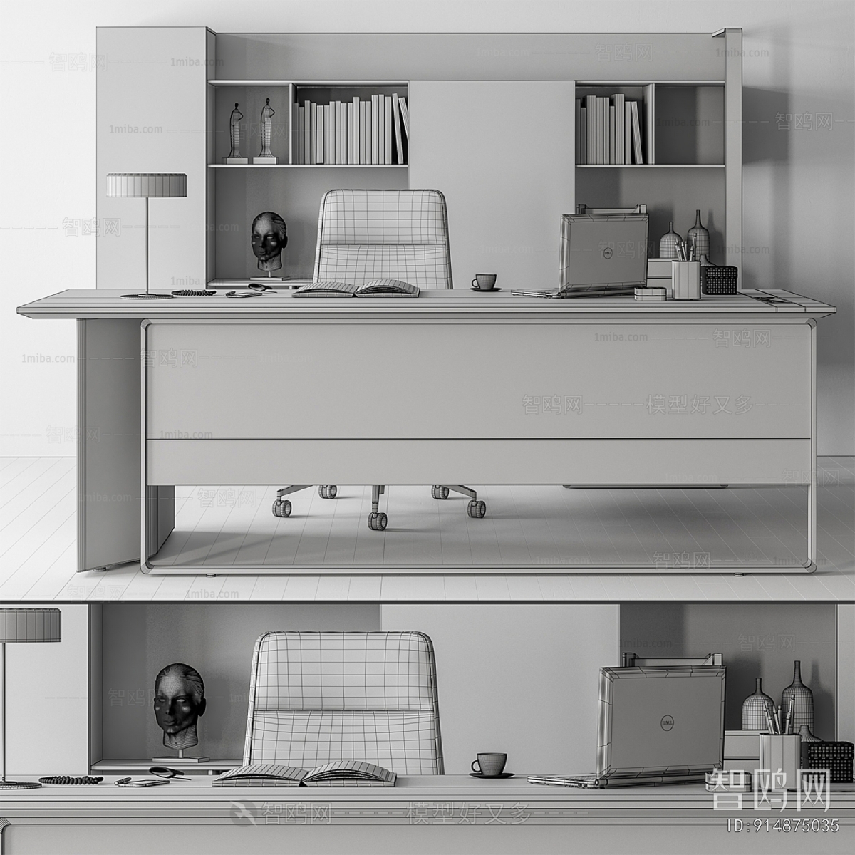 Modern Office Desk And Chair