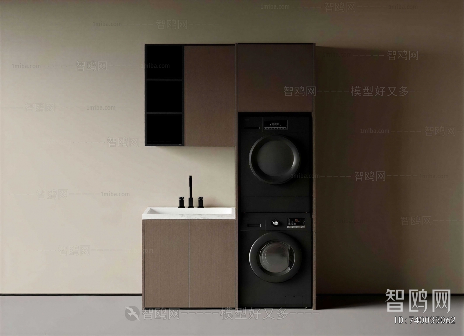 Modern Laundry Cabinet