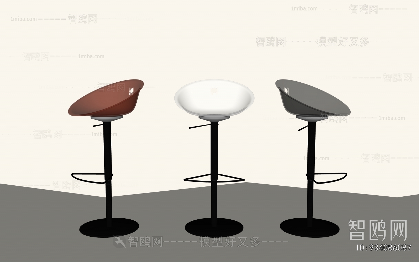 Modern Bar Stool