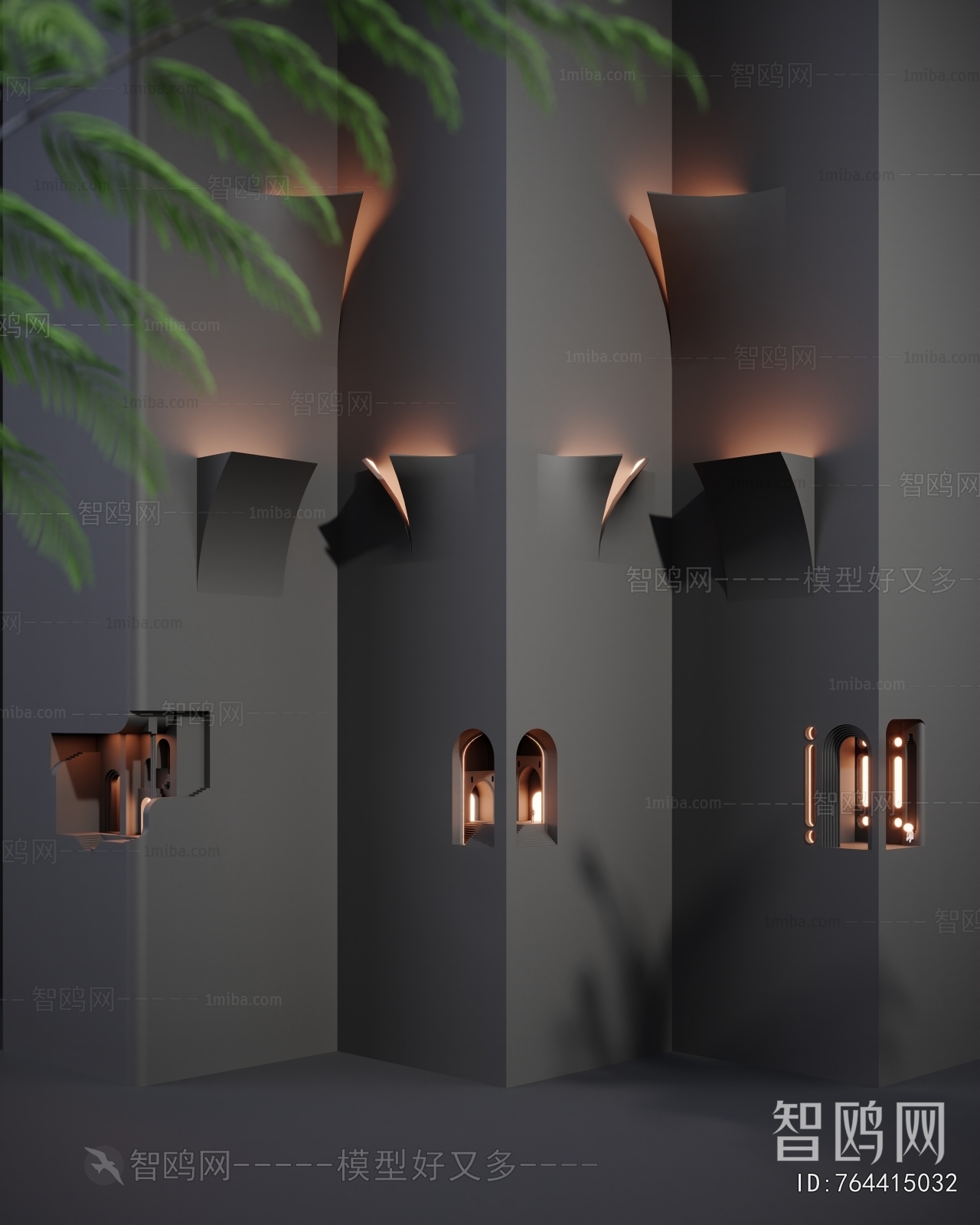 Modern Wall Lamp