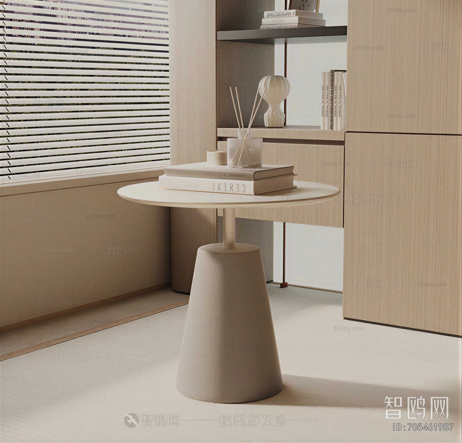 Modern Side Table/corner Table