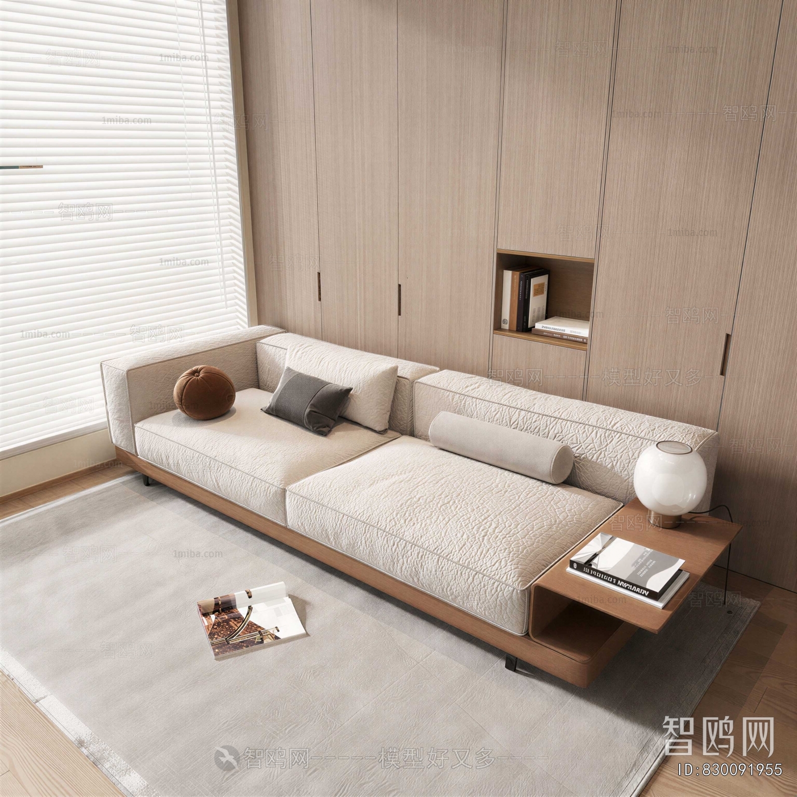 Modern A Sofa For Two