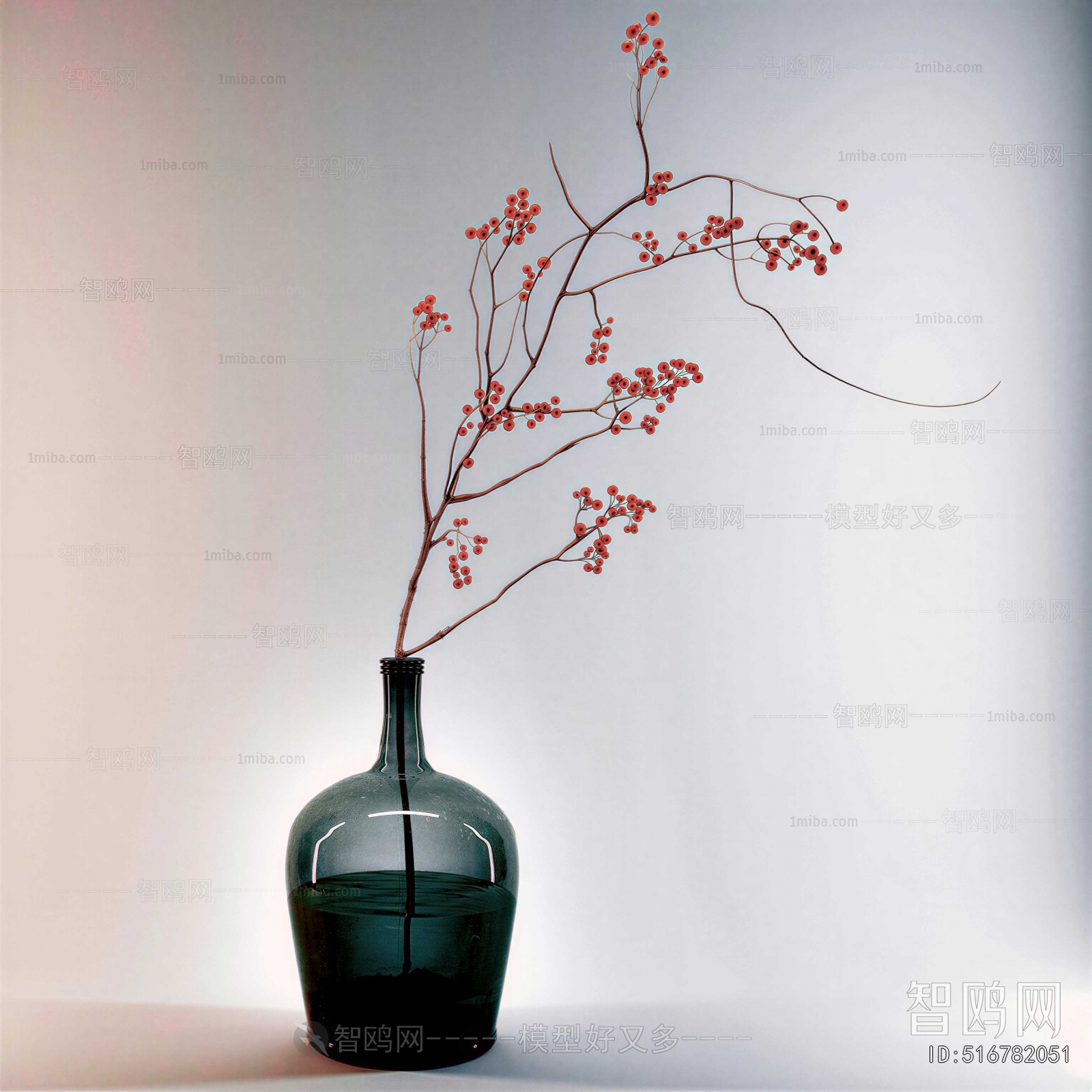 Modern Aquatic Green Plant