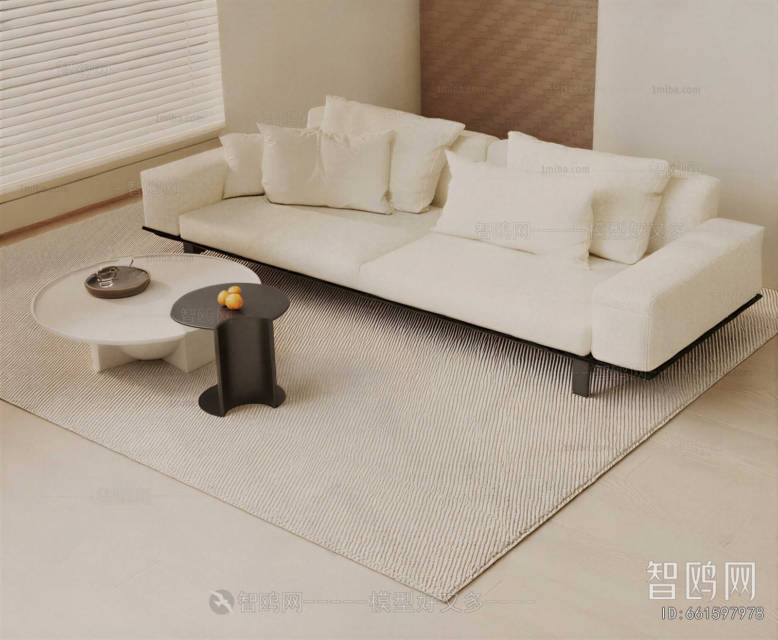 Modern Sofa Combination