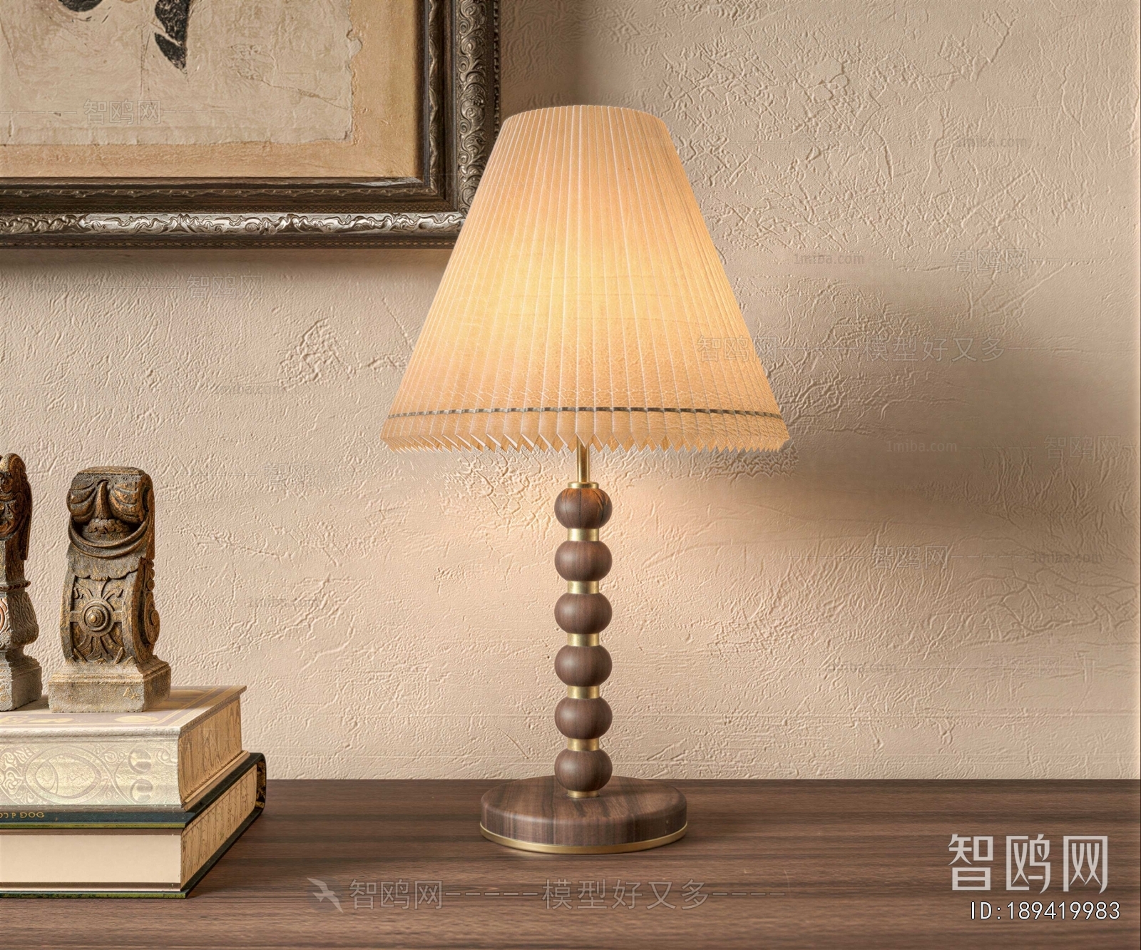 Retro Style Table Lamp