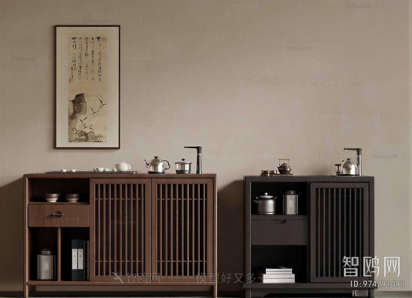 New Chinese Style Other