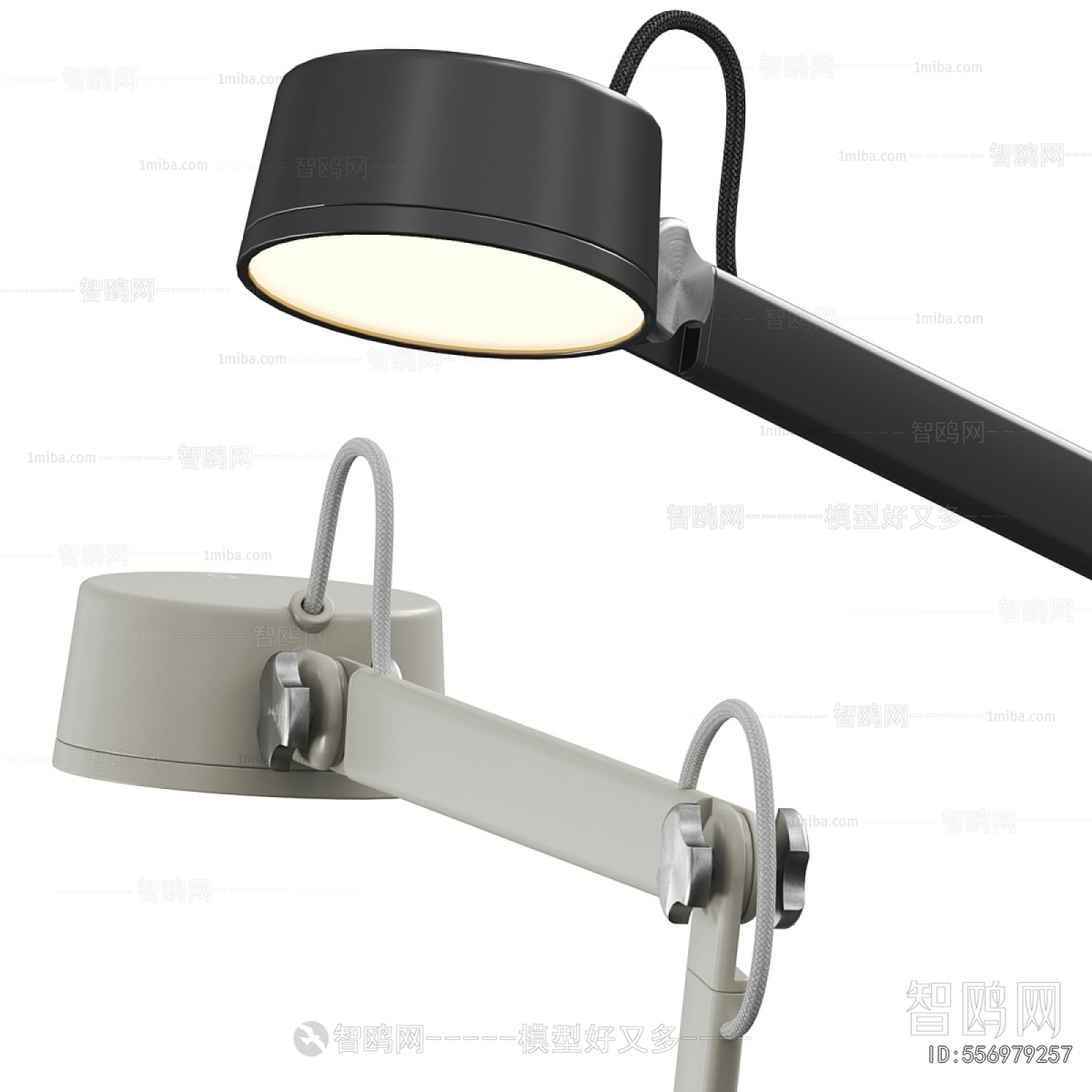 Modern Table Lamp