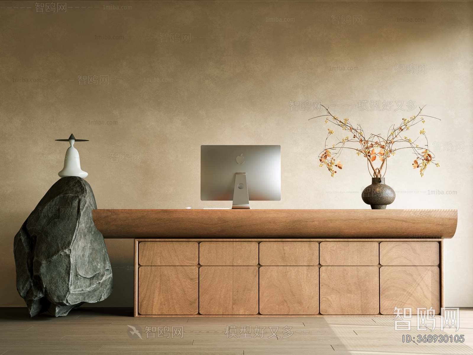 Modern Reception Desk