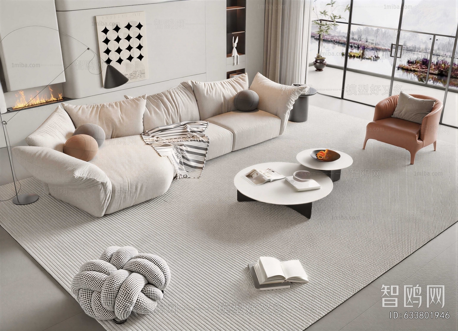 Modern Sofa Combination