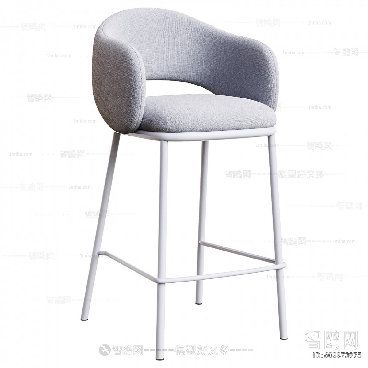 Modern Bar Chair
