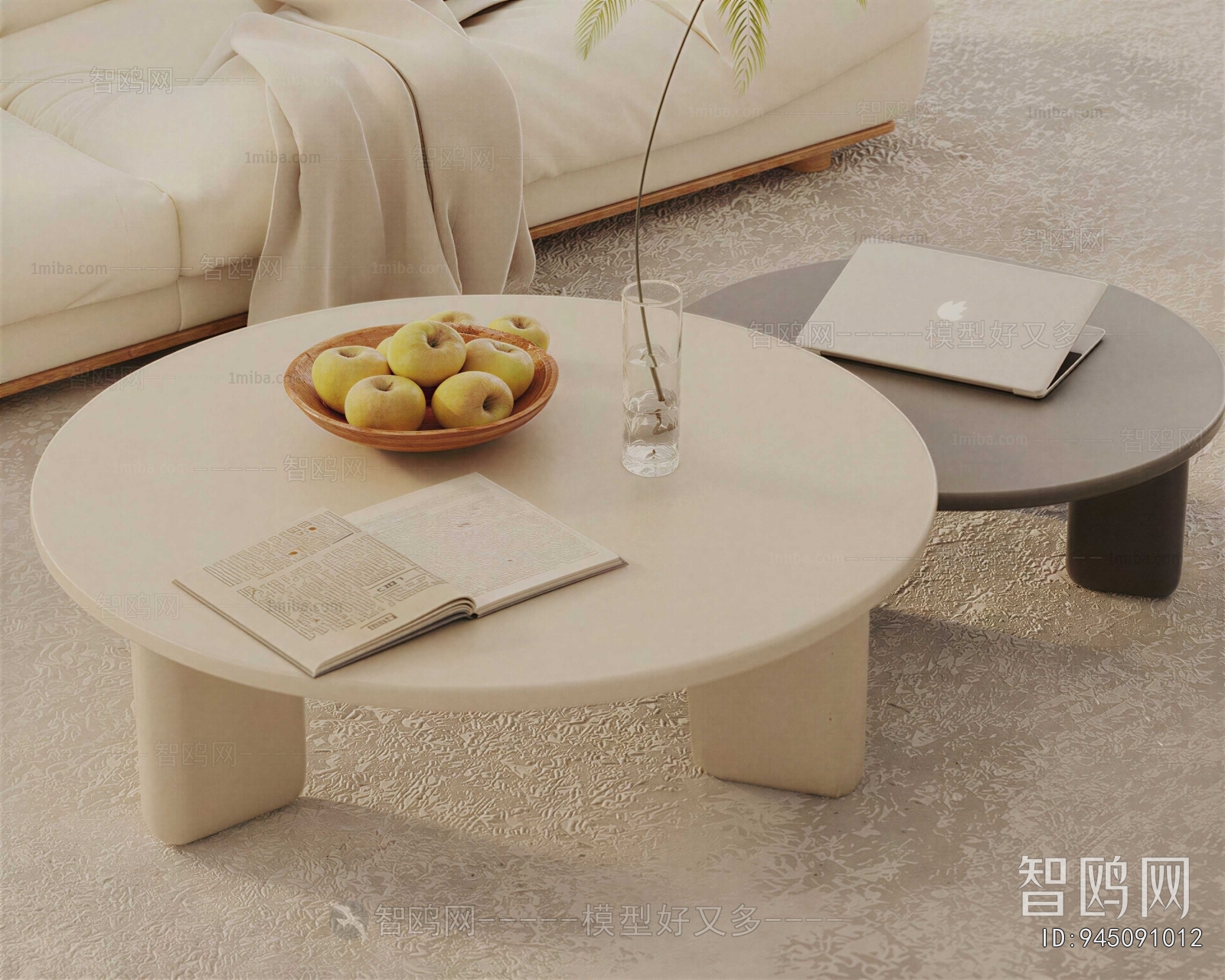 Modern Coffee Table