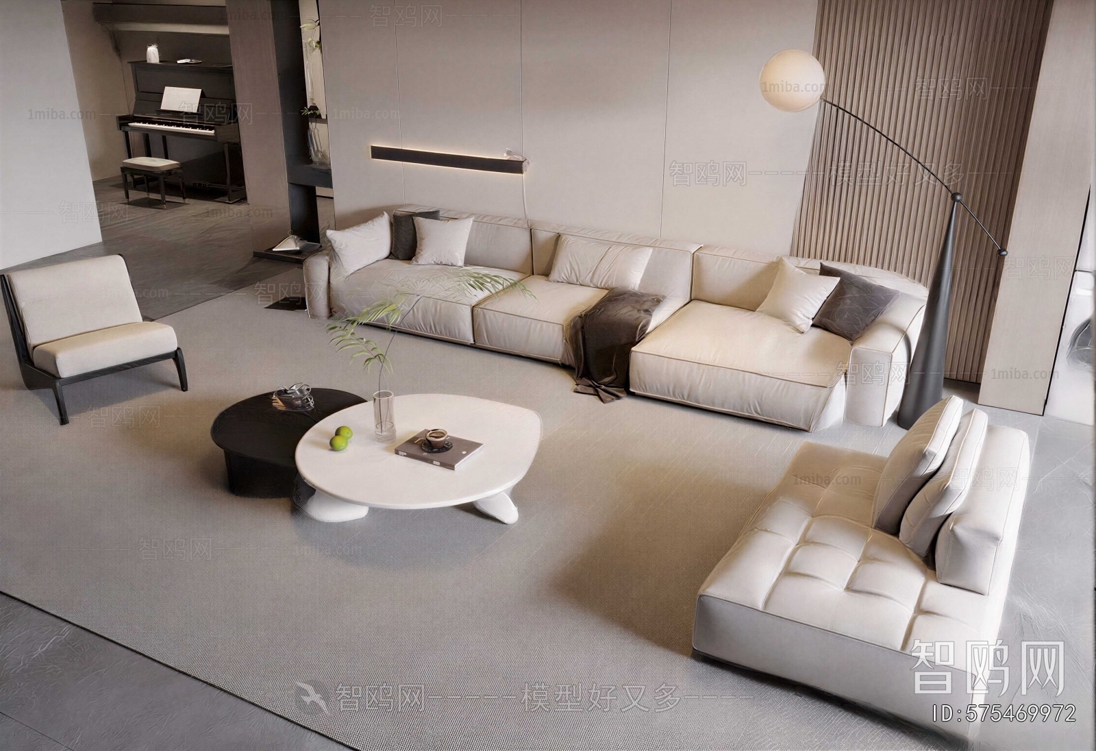 Modern Sofa Combination