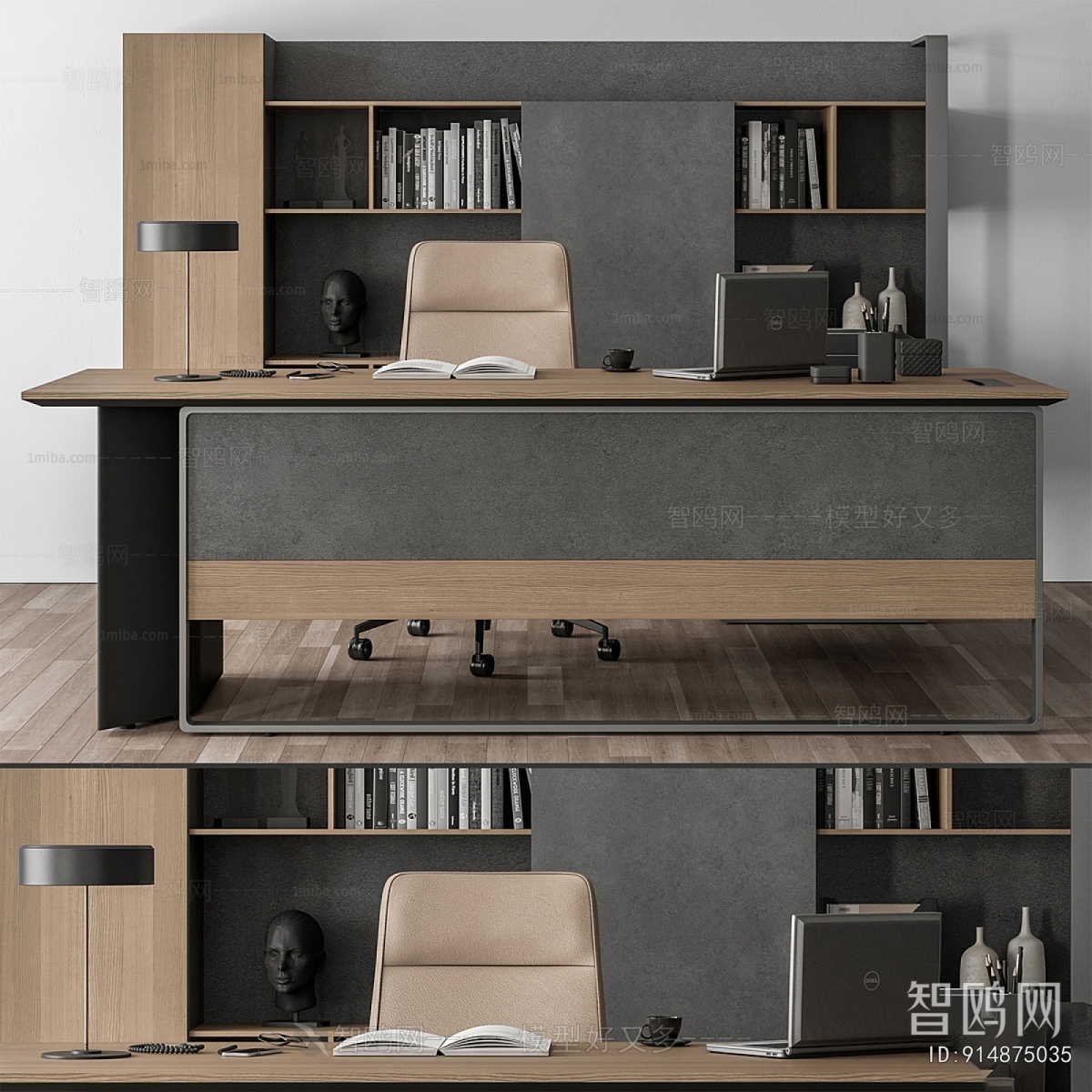 Modern Office Desk And Chair