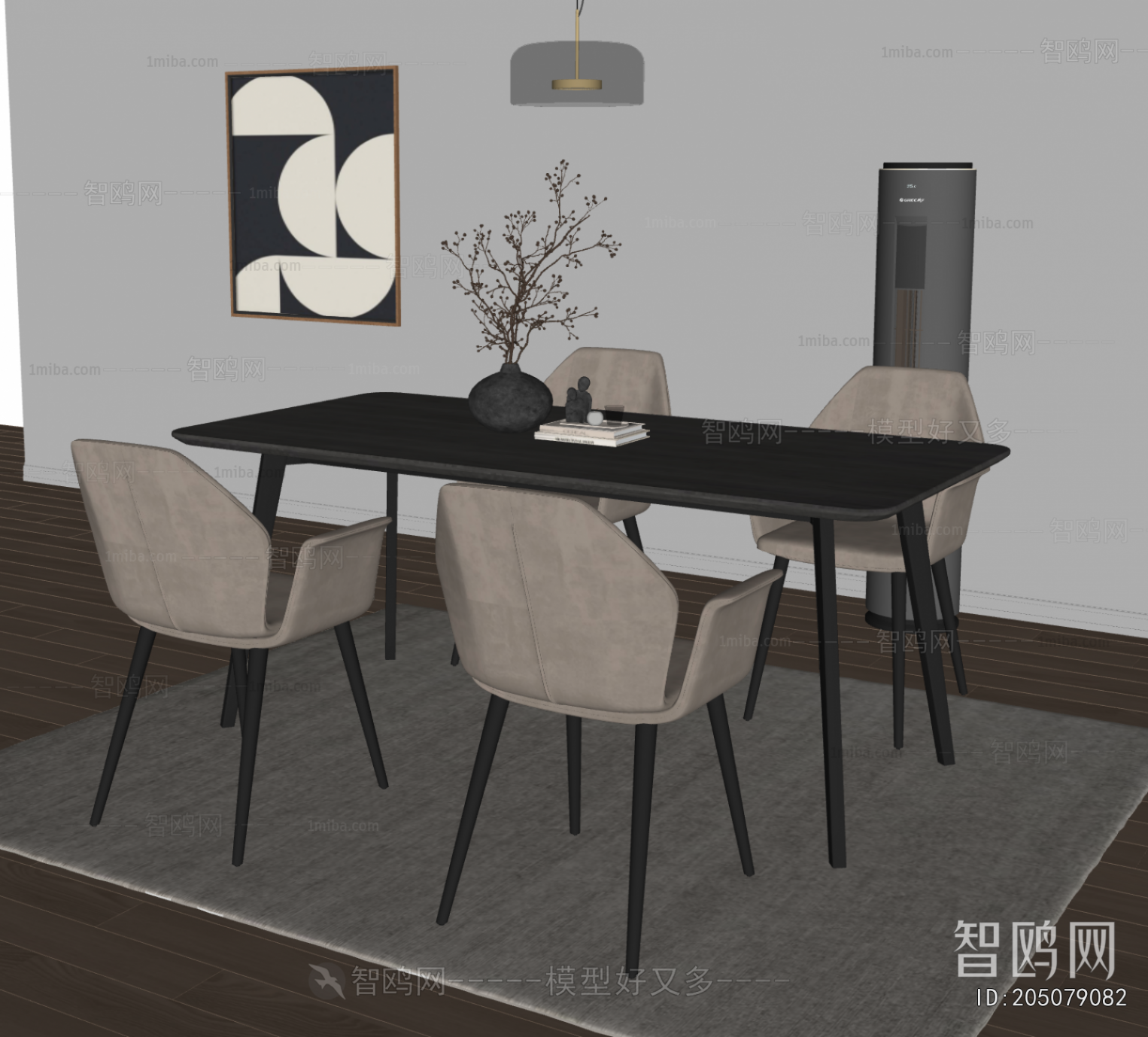 Modern Dining Table And Chairs