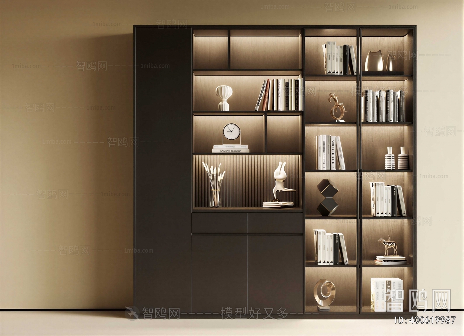 Modern Bookcase