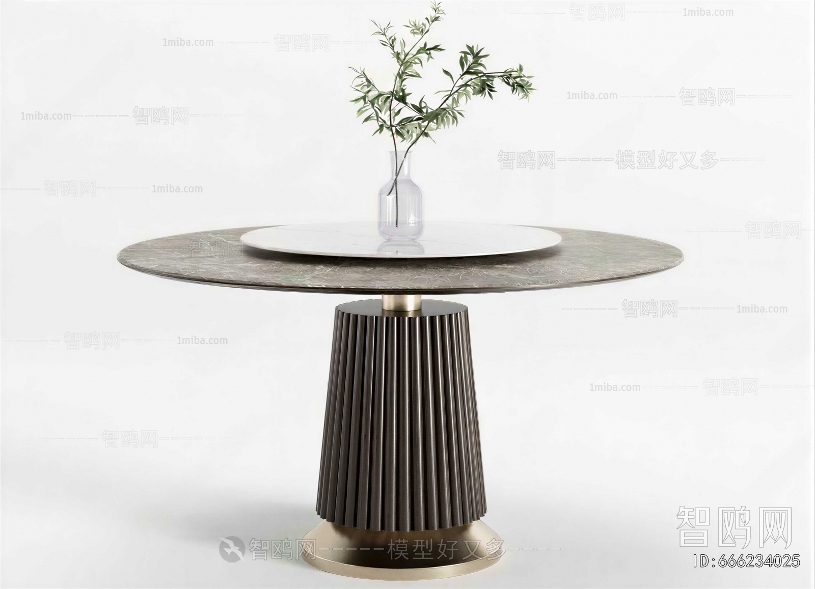 Modern Dining Table