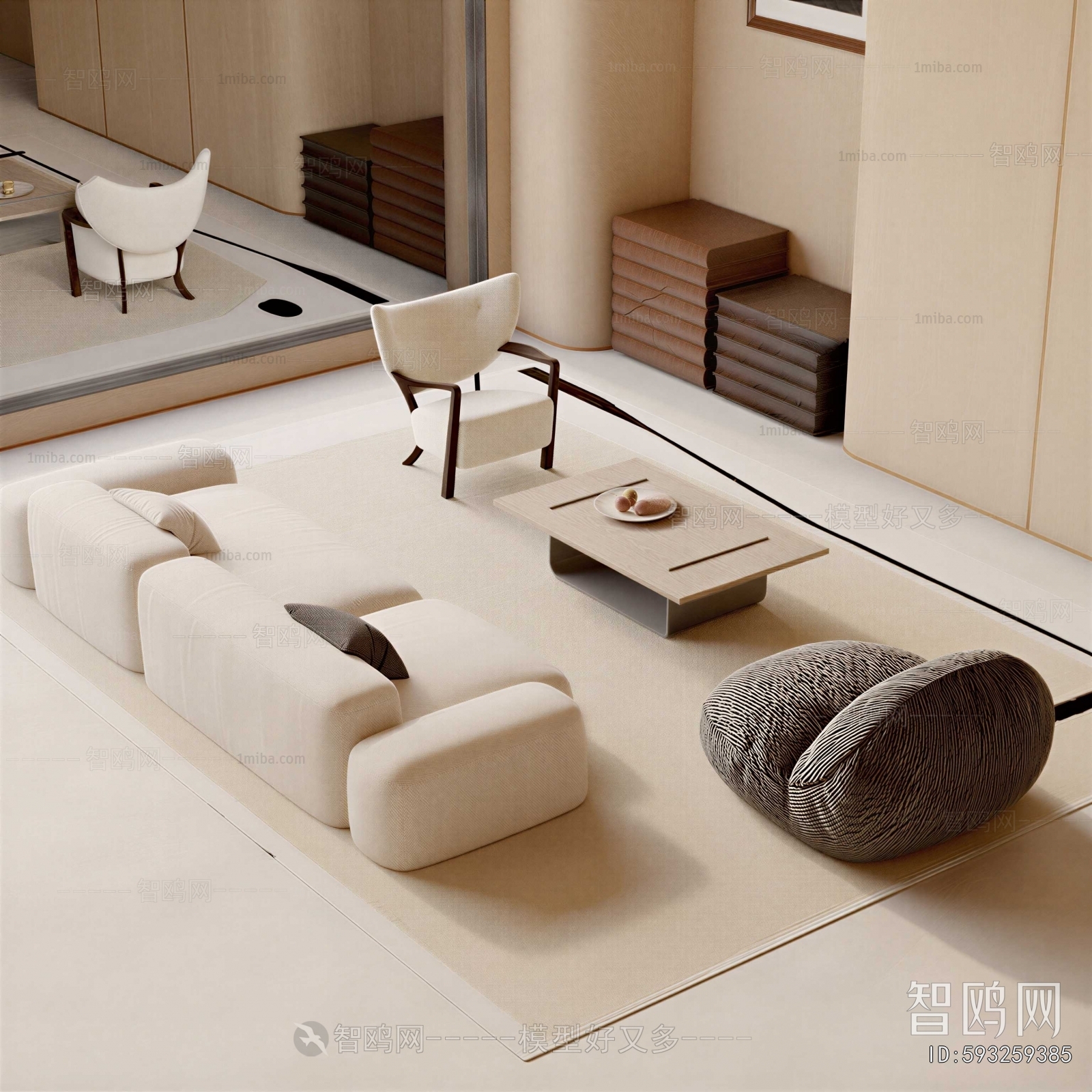 Modern Sofa Combination