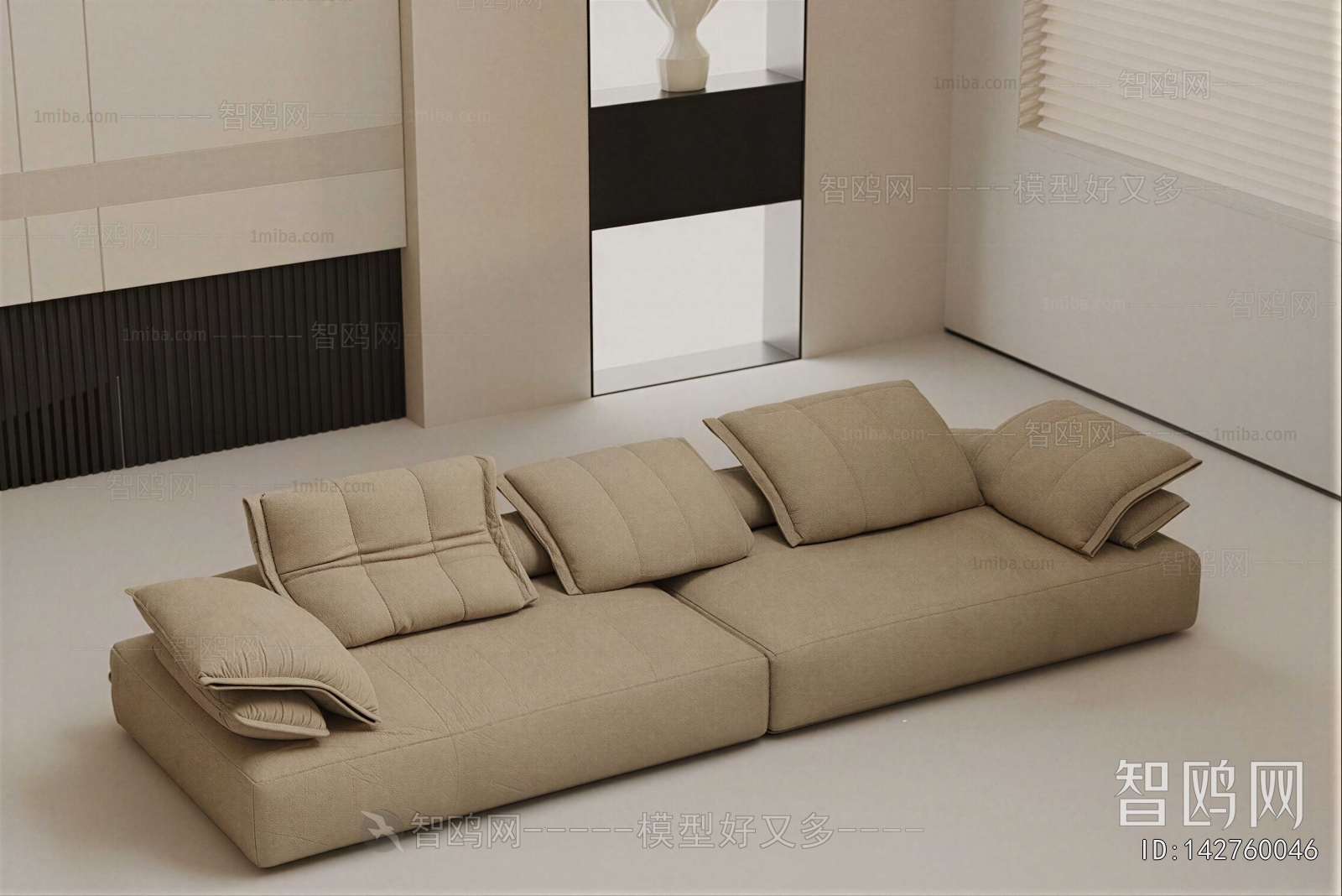Modern Multi Person Sofa