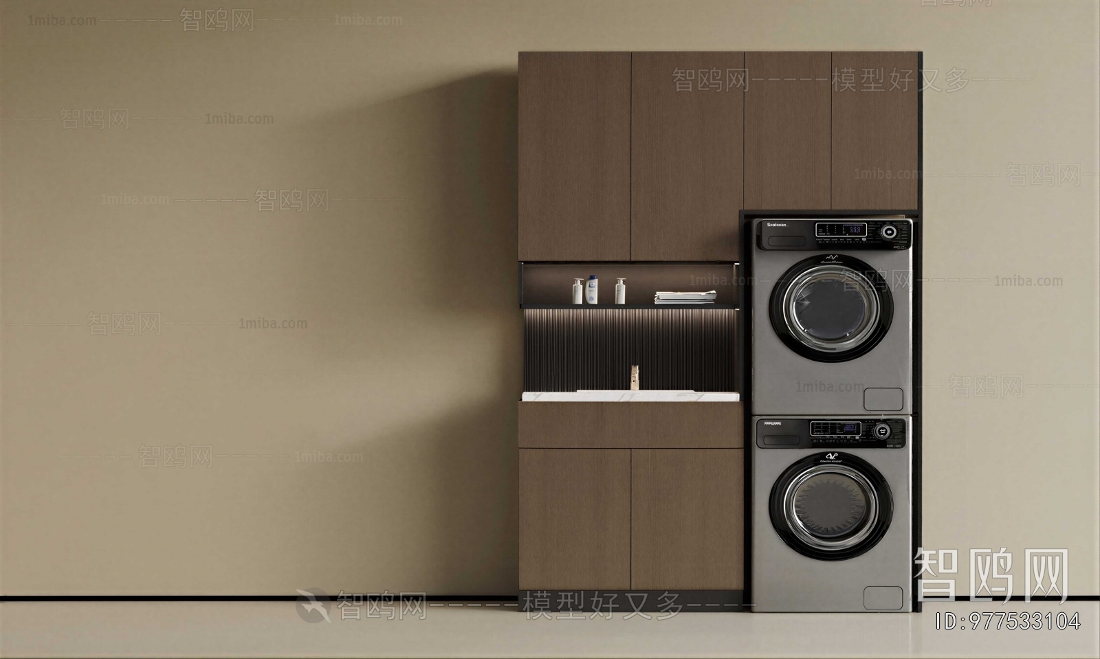 Modern Laundry Cabinet