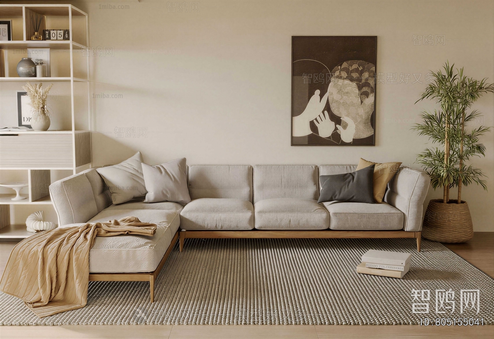 Nordic Style Corner Sofa