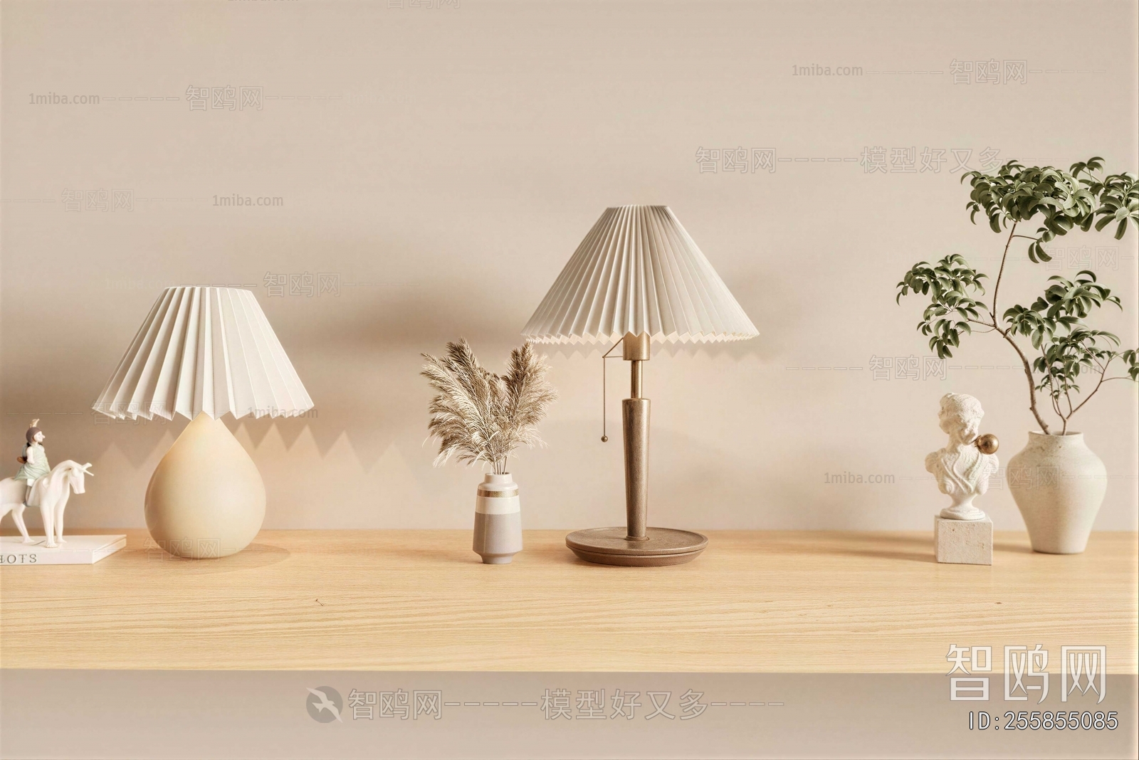 Modern Table Lamp